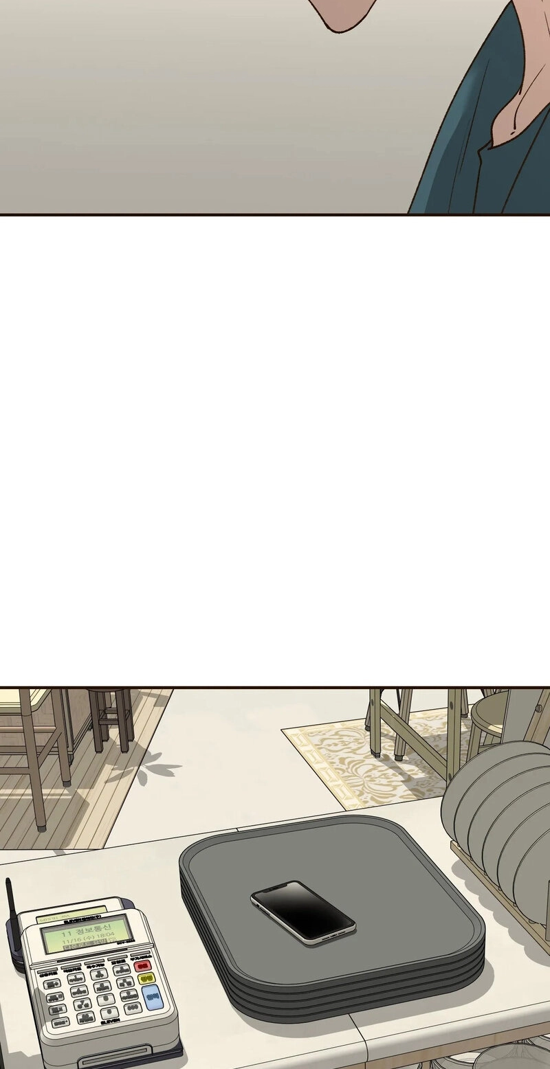 The Color of Sin: An Innocent Sin 2 Chapter 13 page 6 - 