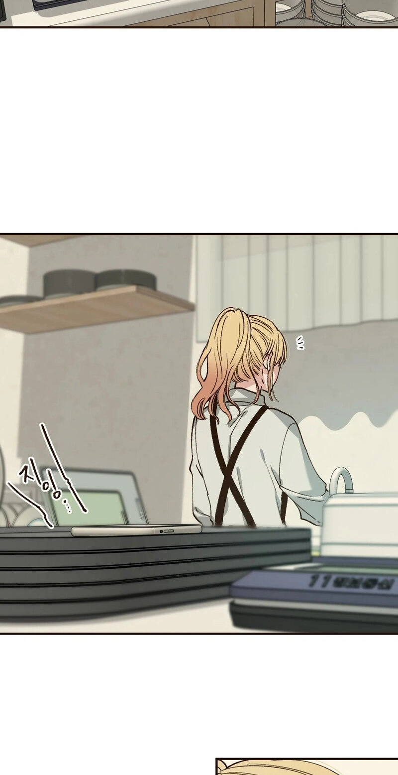 The Color of Sin: An Innocent Sin 2 Chapter 13 page 7 - 