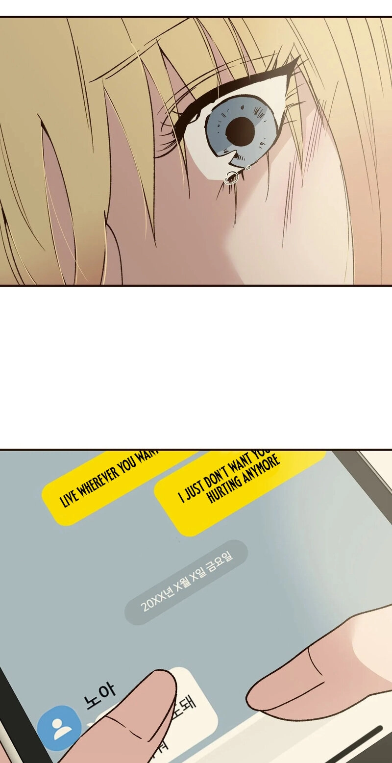 The Color of Sin: An Innocent Sin 2 Chapter 13 page 10 - 