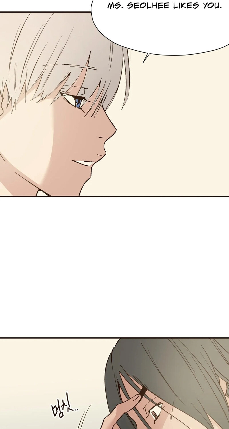 The Color of Sin: An Innocent Sin 2 Chapter 14 page 17 - 