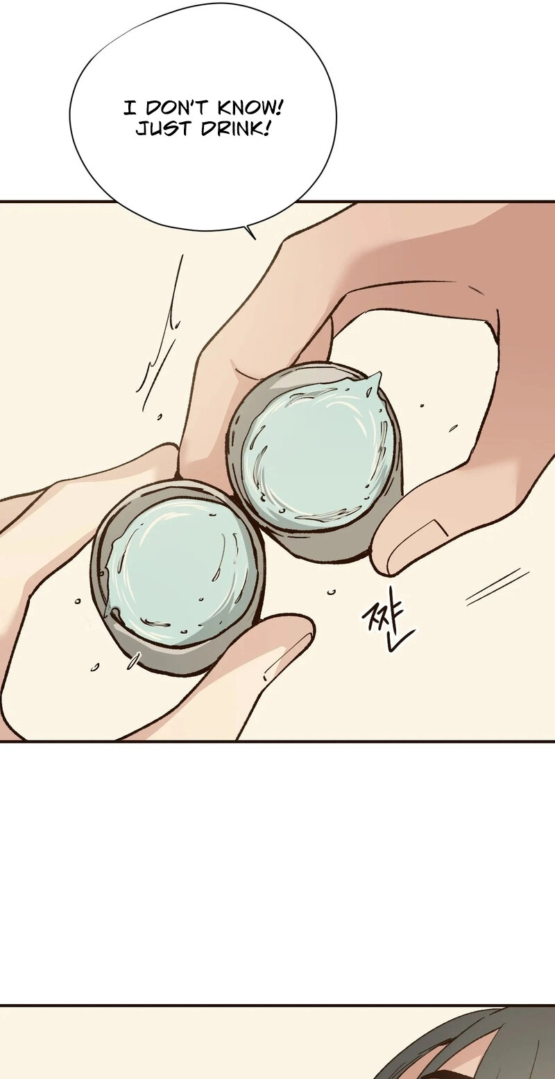 The Color of Sin: An Innocent Sin 2 Chapter 14 page 21 - 