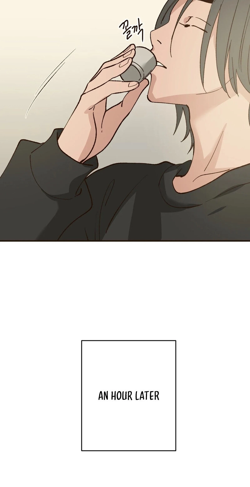 The Color of Sin: An Innocent Sin 2 Chapter 14 page 22 - 