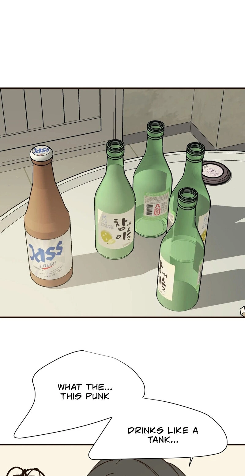 The Color of Sin: An Innocent Sin 2 Chapter 14 page 23 - 