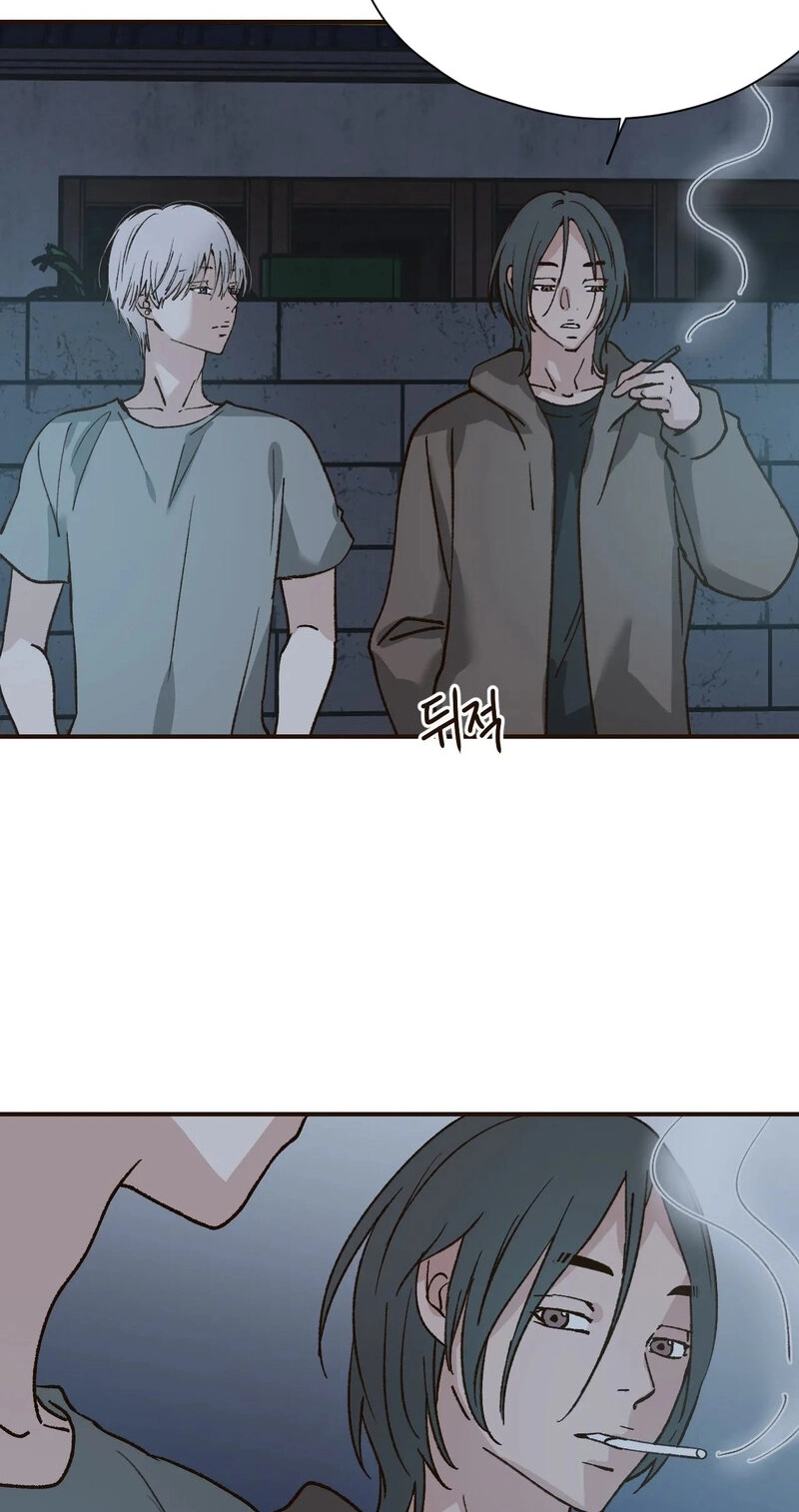 The Color of Sin: An Innocent Sin 2 Chapter 14 page 7 - 