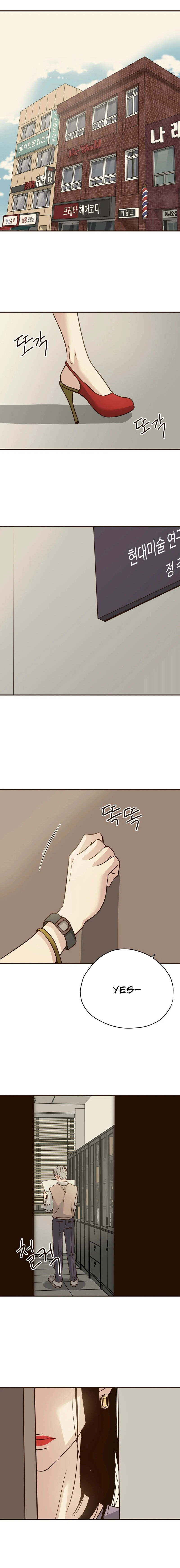 The Color of Sin: An Innocent Sin 2 Chapter 2 page 7 - 