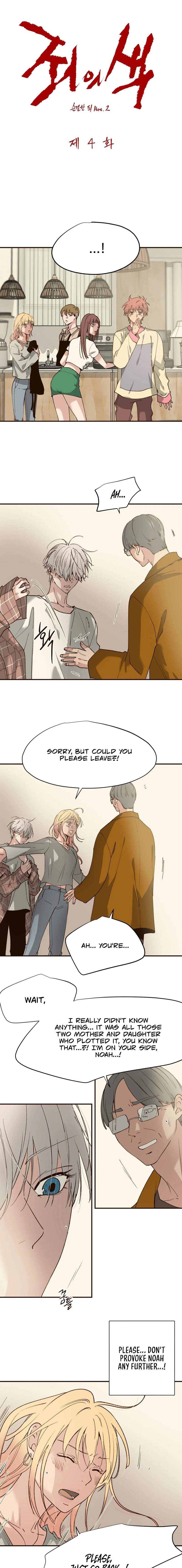 The Color of Sin: An Innocent Sin 2 Chapter 4 page 1 - 