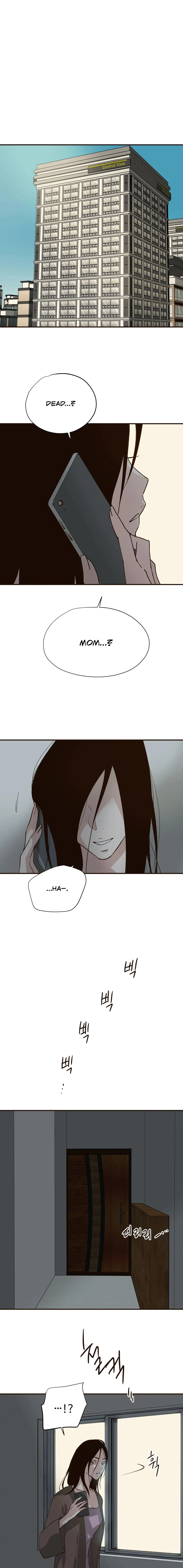 The Color of Sin: An Innocent Sin 2 Chapter 5 page 7 - 