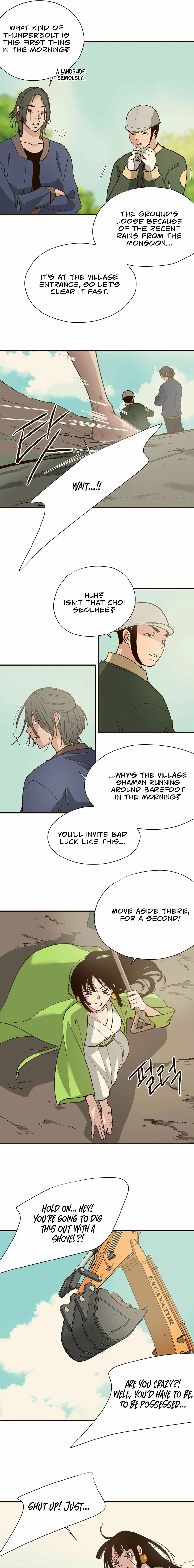 The Color of Sin: An Innocent Sin 2 Chapter 6 page 9 - 