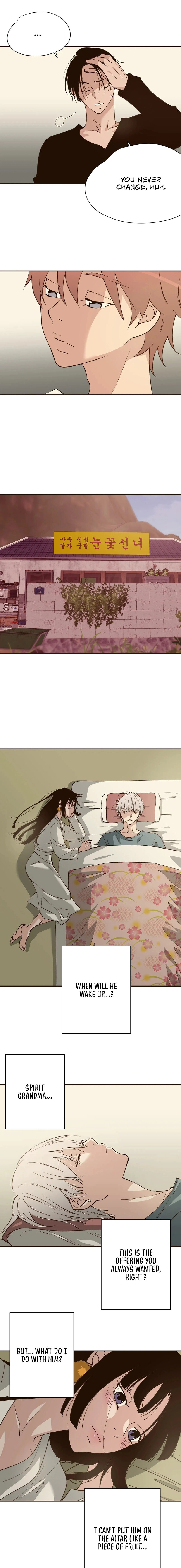 The Color of Sin: An Innocent Sin 2 Chapter 7 page 7 - 