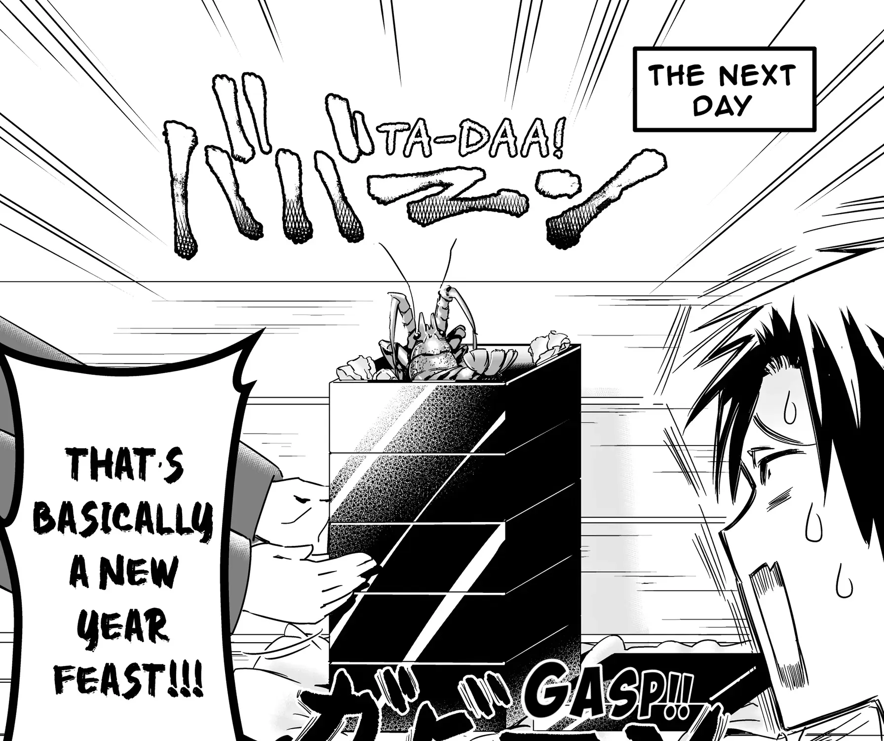 The Complicated Love Life of a Cross-Dressing Boy Chapter 4 page 35 - 