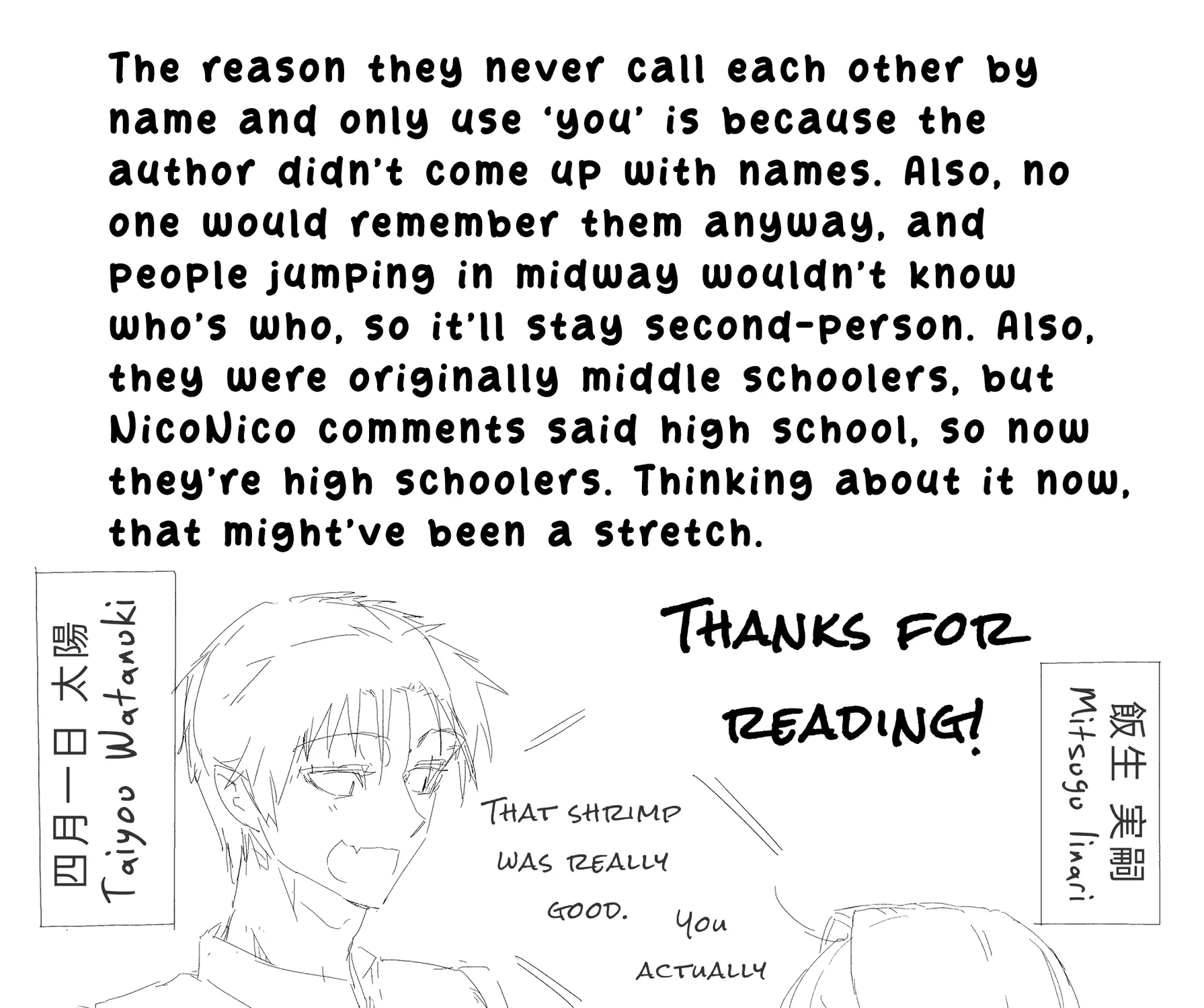 The Complicated Love Life of a Cross-Dressing Boy Chapter 4 page 41 - 