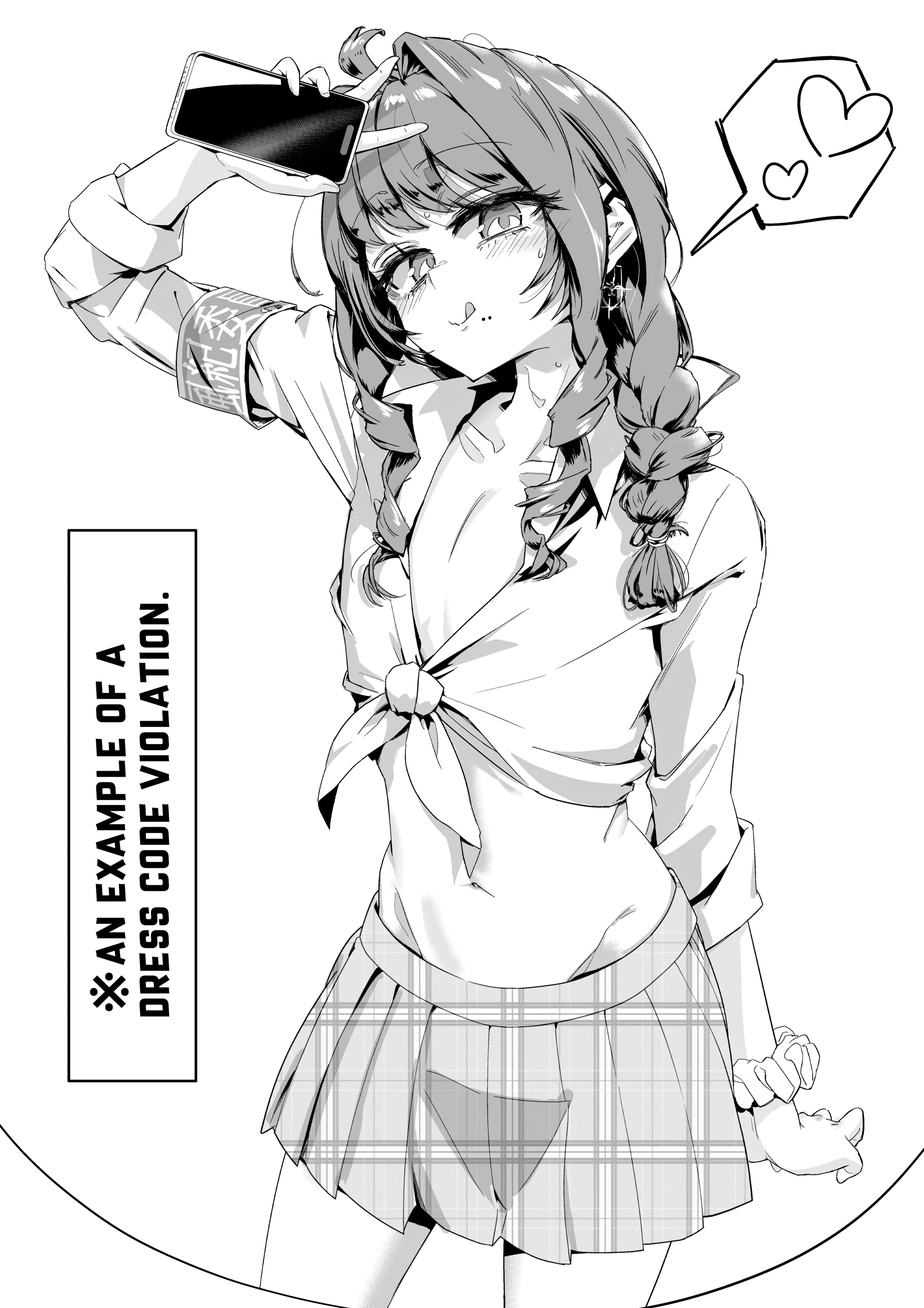 The Complicated Love Life of a Cross-Dressing Boy Chapter 5.5 page 10 - 