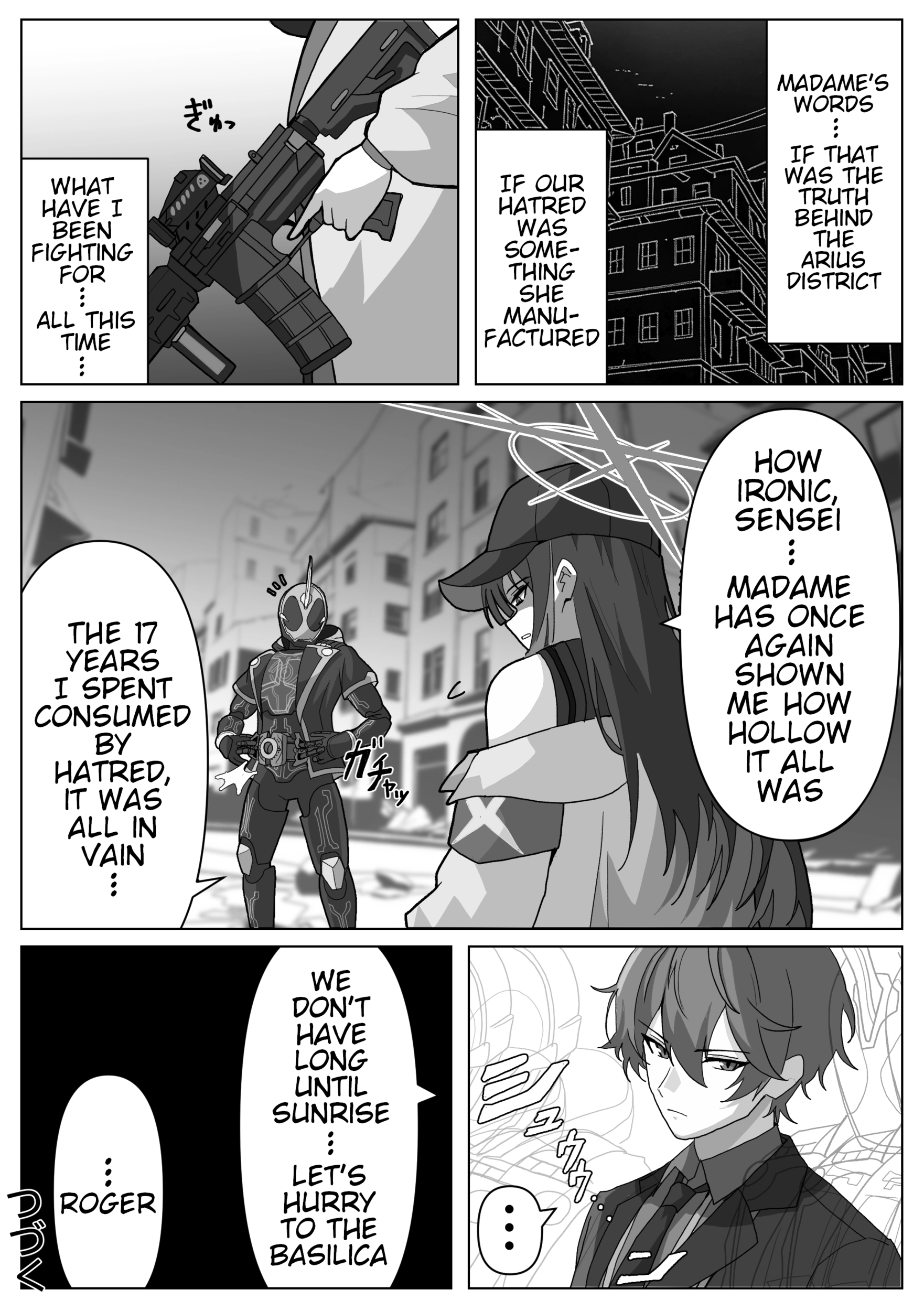 The concept of Tsukasa Kadoya-sensei