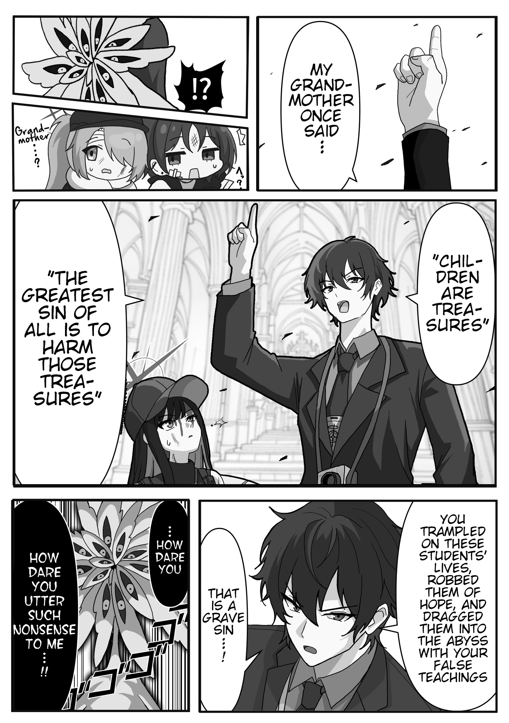 The concept of Tsukasa Kadoya-sensei