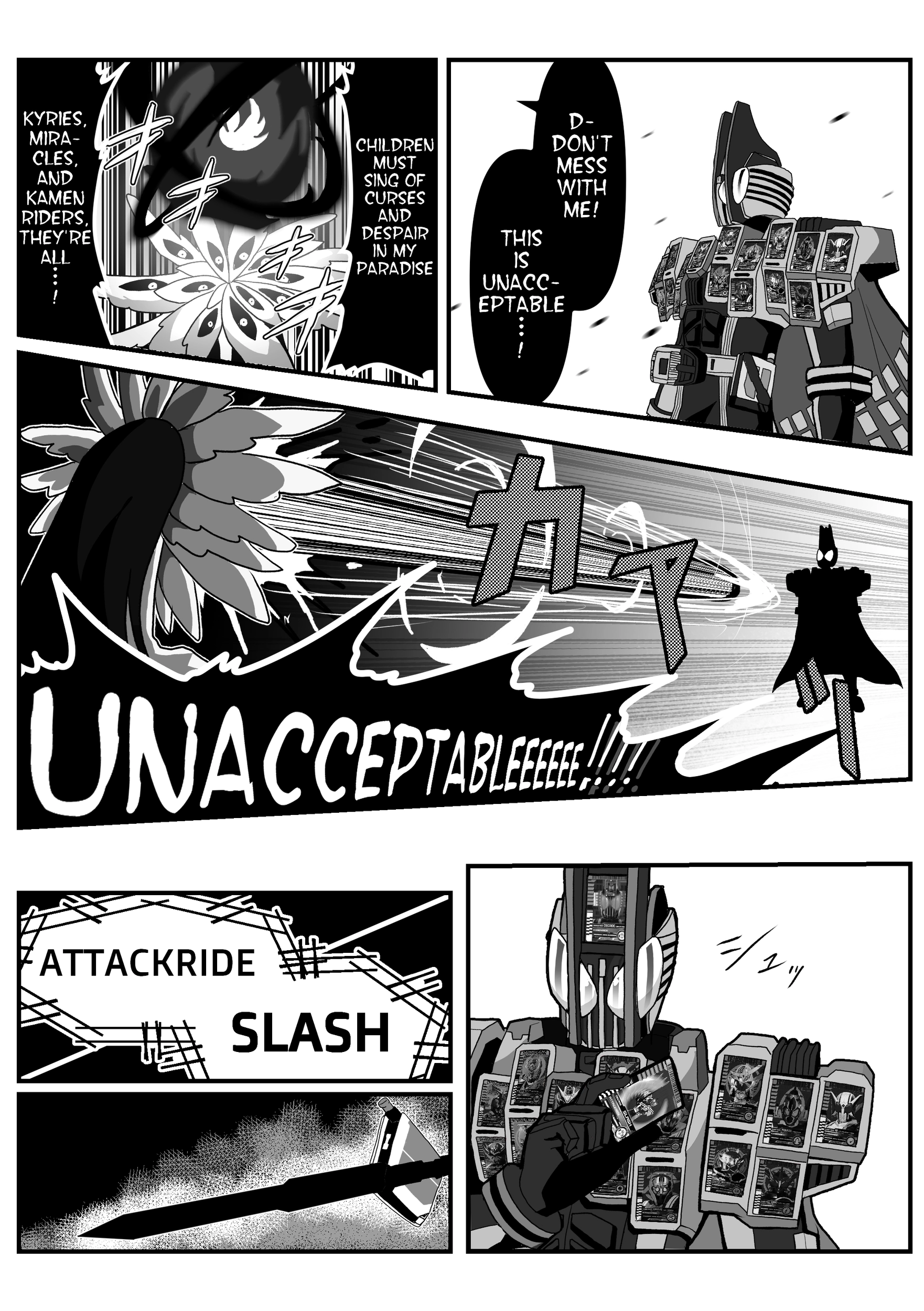 The concept of Tsukasa Kadoya-sensei