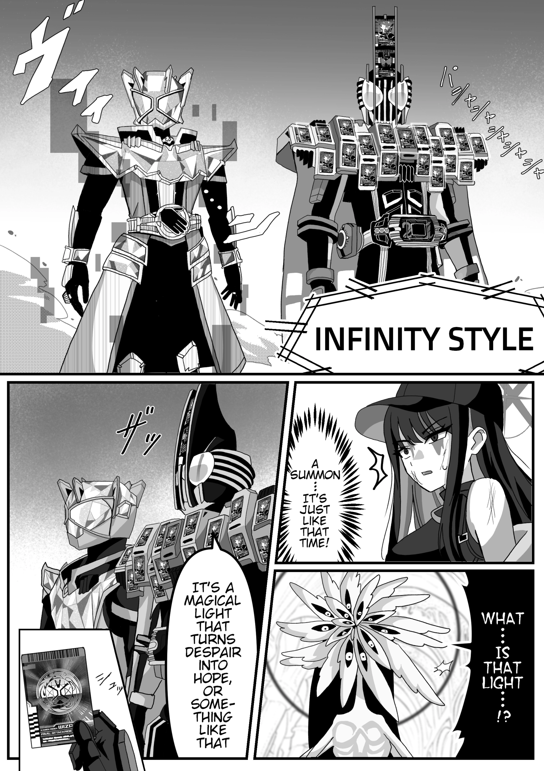 The concept of Tsukasa Kadoya-sensei