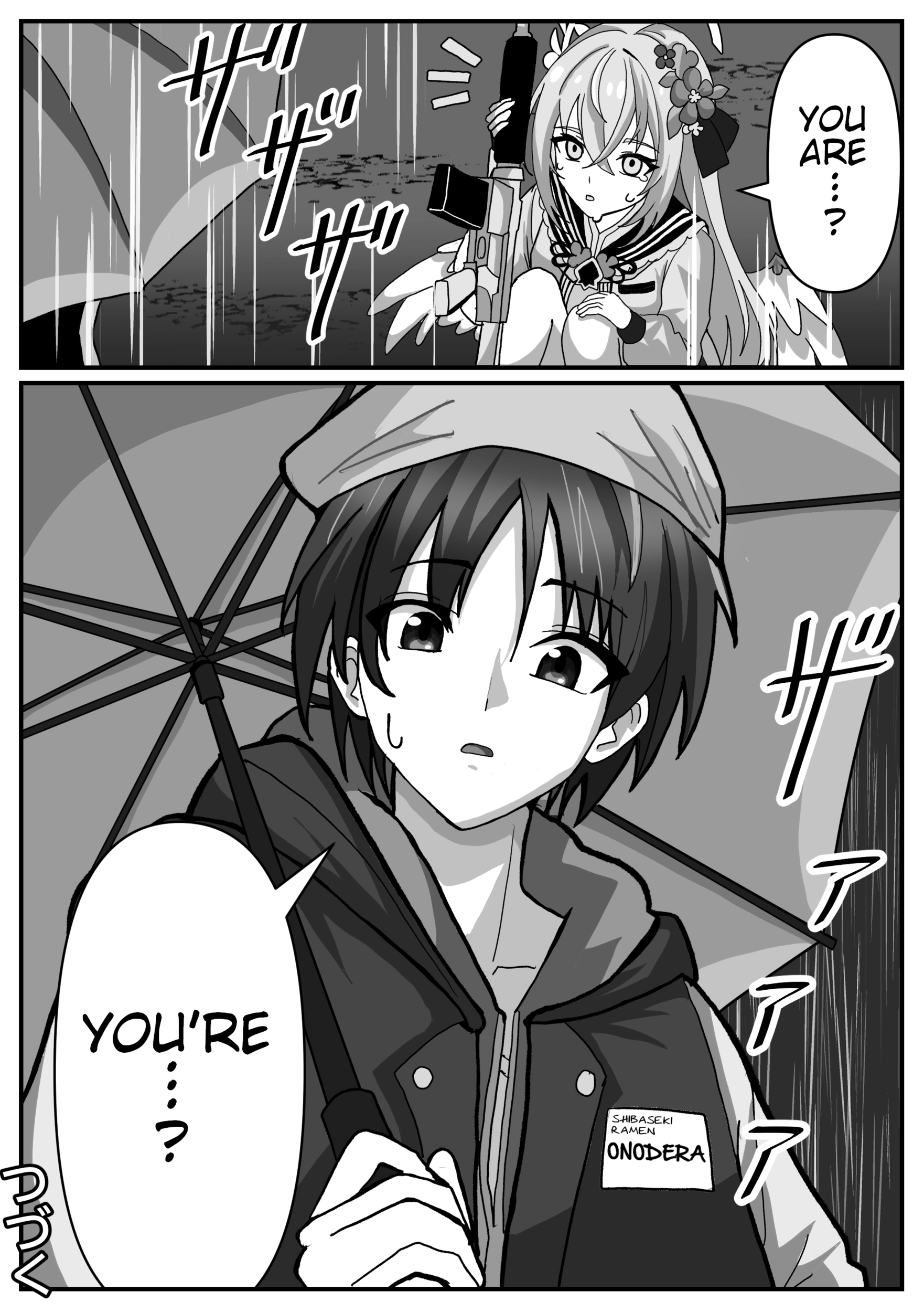 The concept of Tsukasa Kadoya-sensei