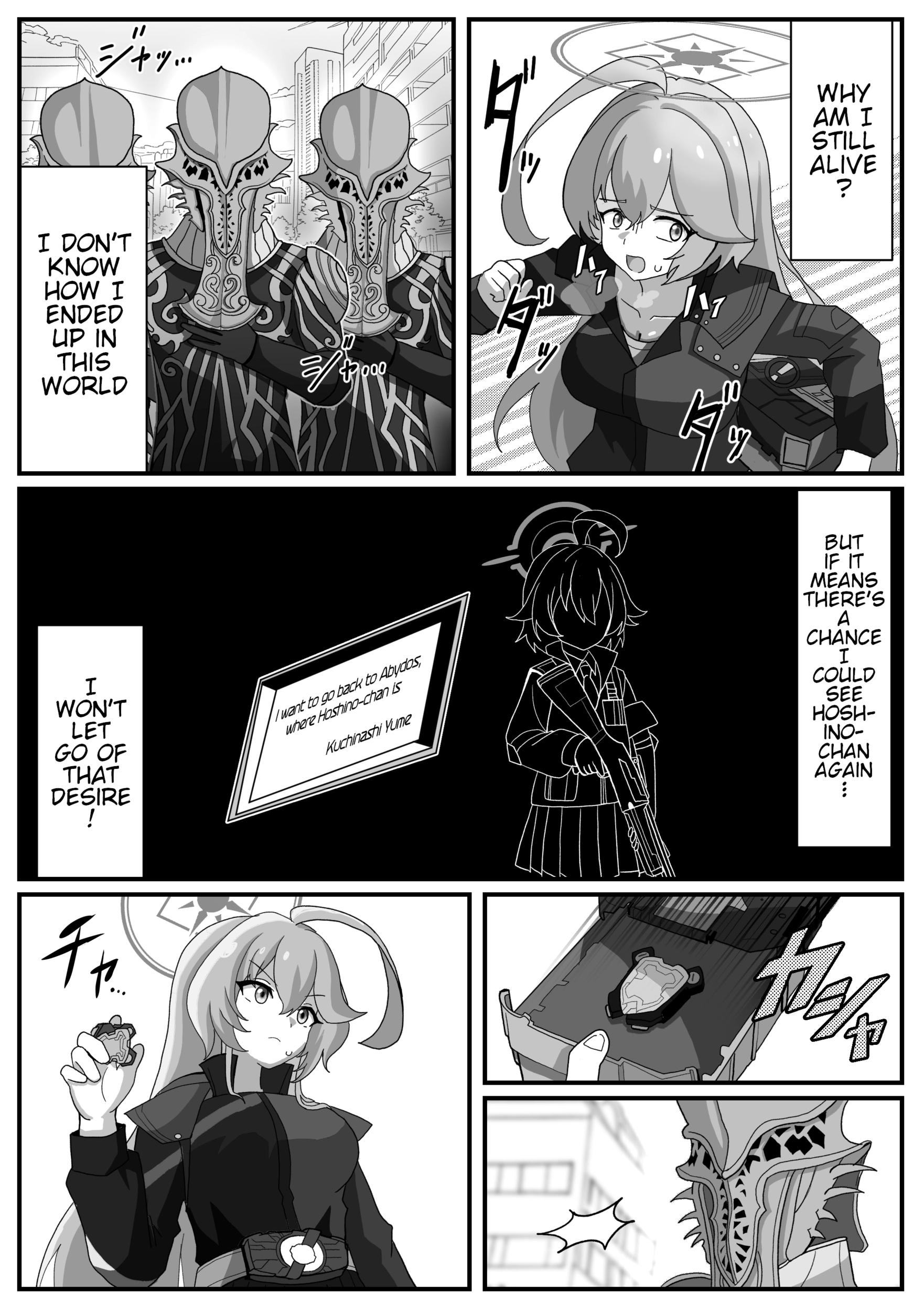 The concept of Tsukasa Kadoya-sensei