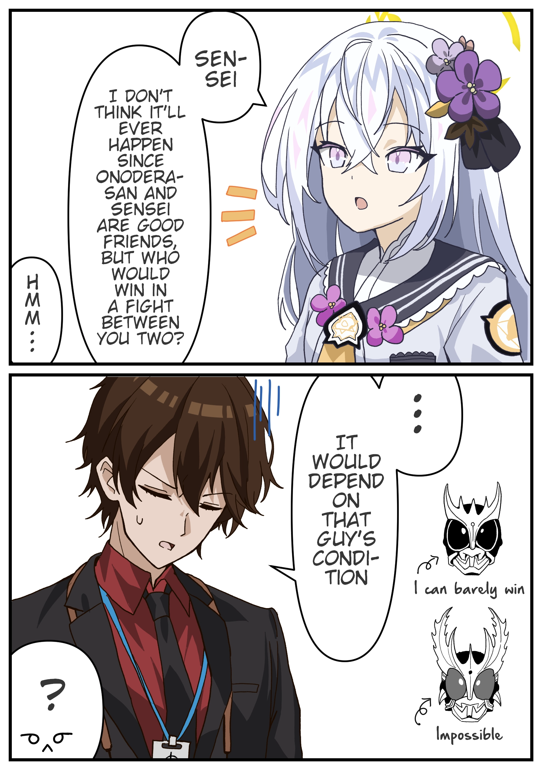 The concept of Tsukasa Kadoya-sensei