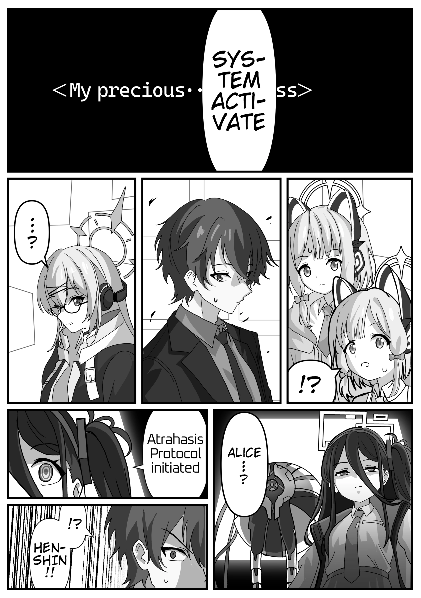 The concept of Tsukasa Kadoya-sensei