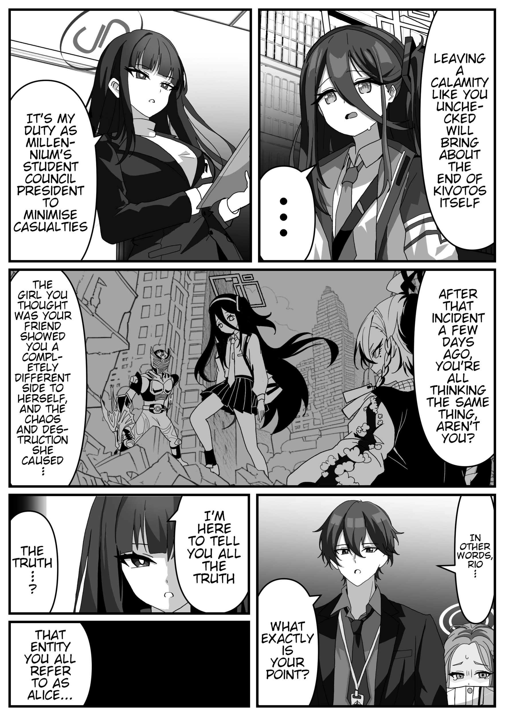 The concept of Tsukasa Kadoya-sensei