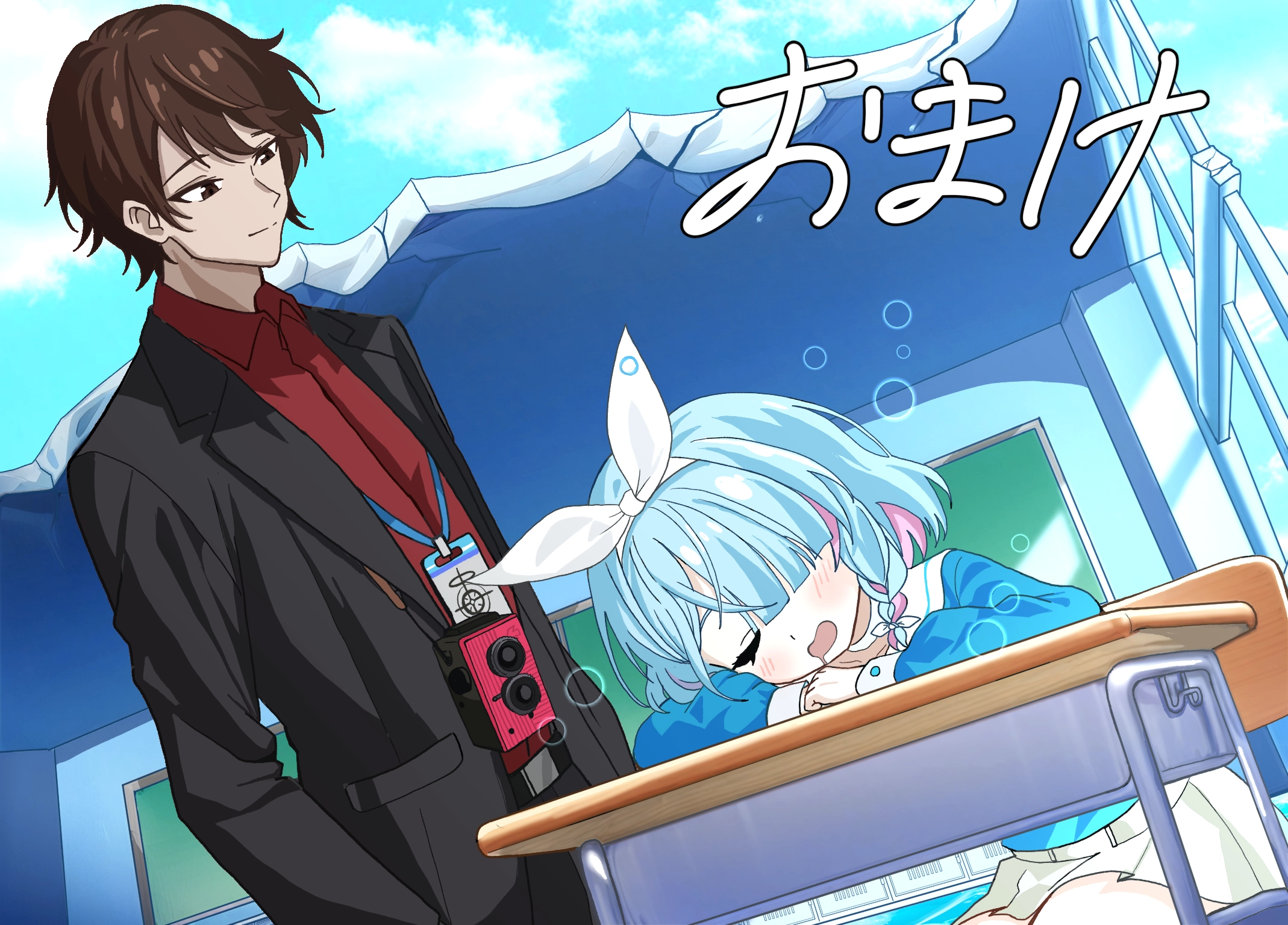 The concept of Tsukasa Kadoya-sensei