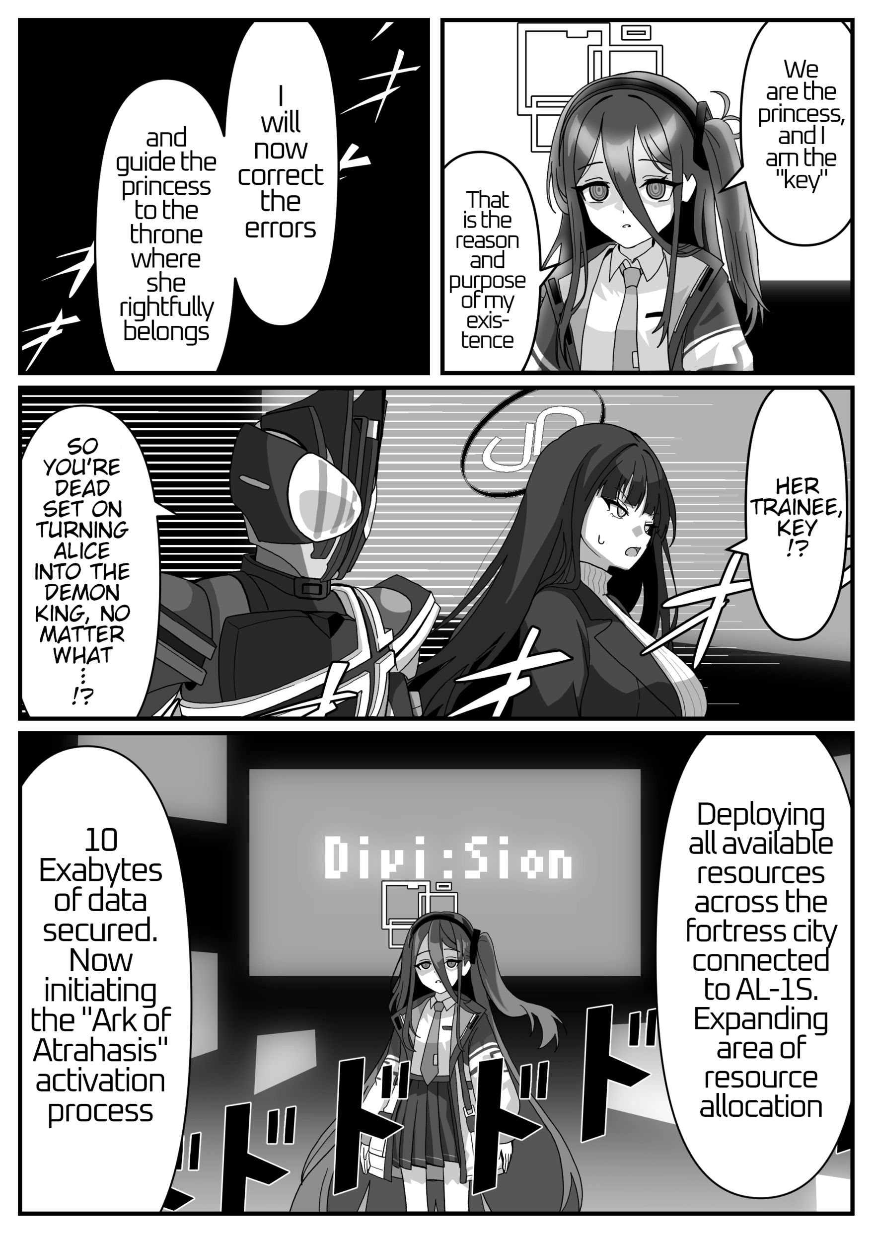 The concept of Tsukasa Kadoya-sensei