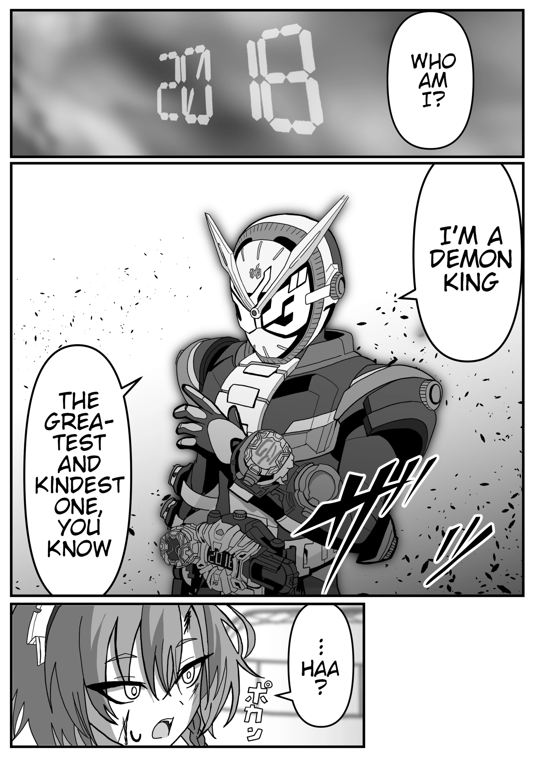 The concept of Tsukasa Kadoya-sensei