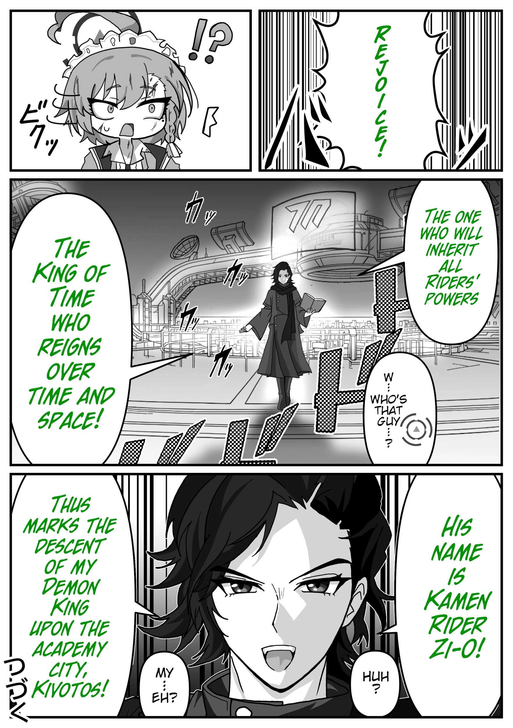 The concept of Tsukasa Kadoya-sensei