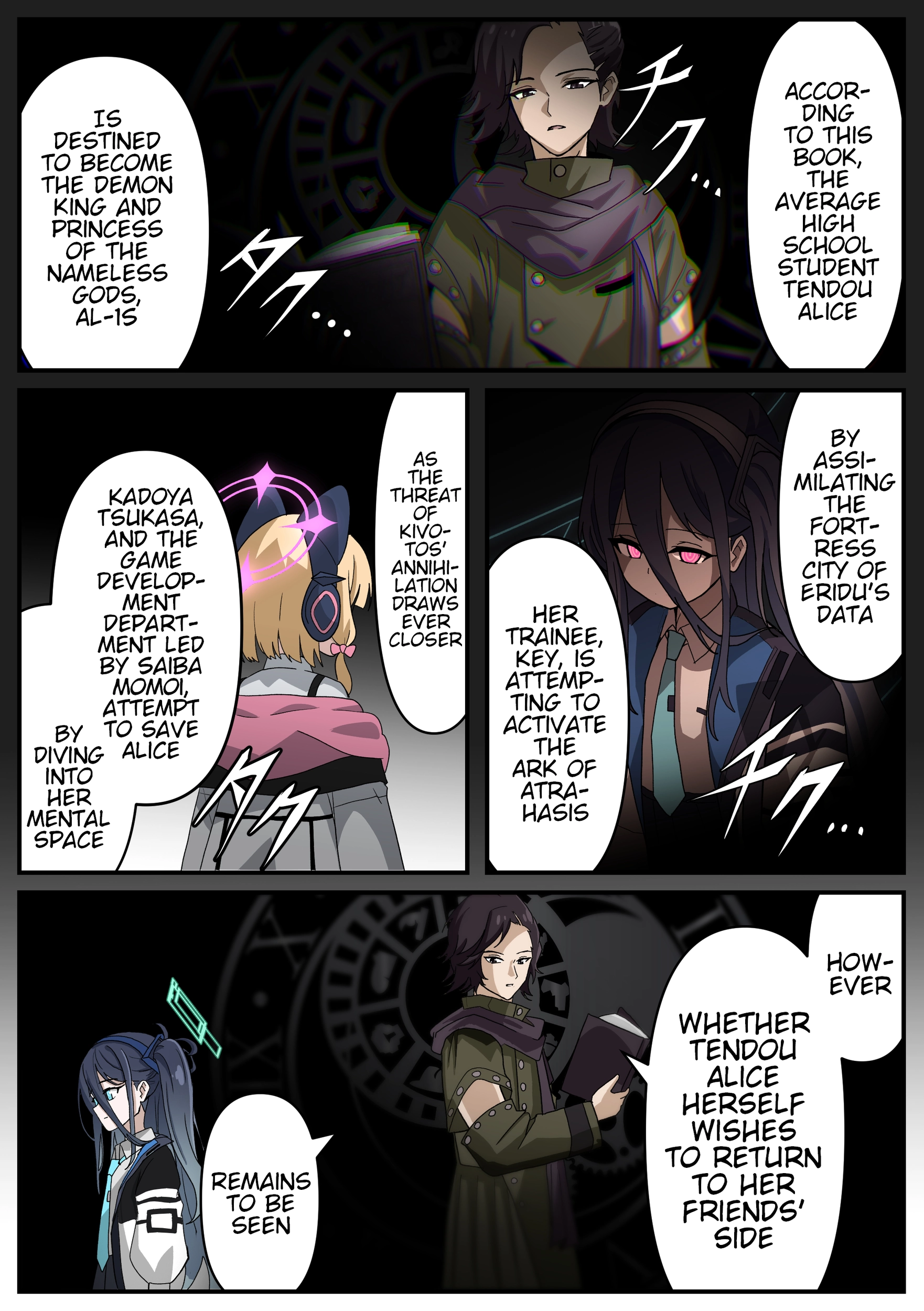 The concept of Tsukasa Kadoya-sensei