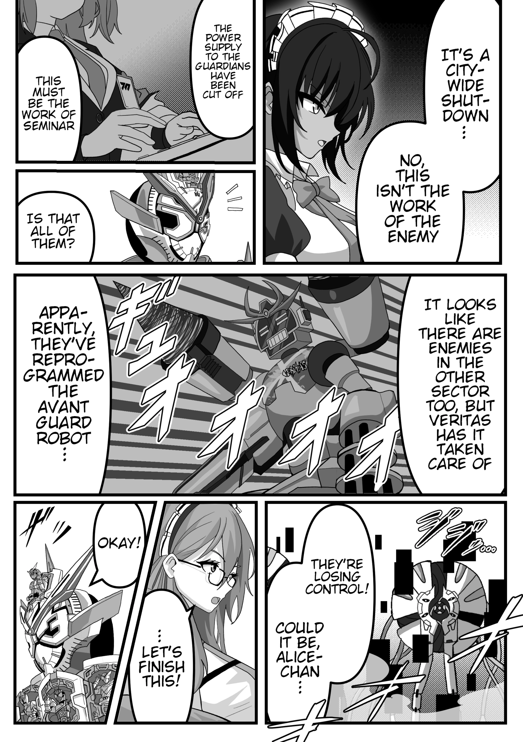 The concept of Tsukasa Kadoya-sensei