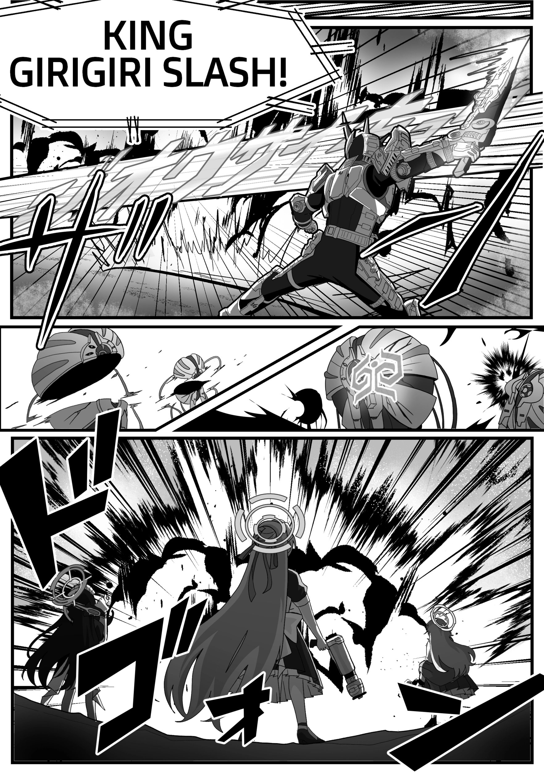 The concept of Tsukasa Kadoya-sensei