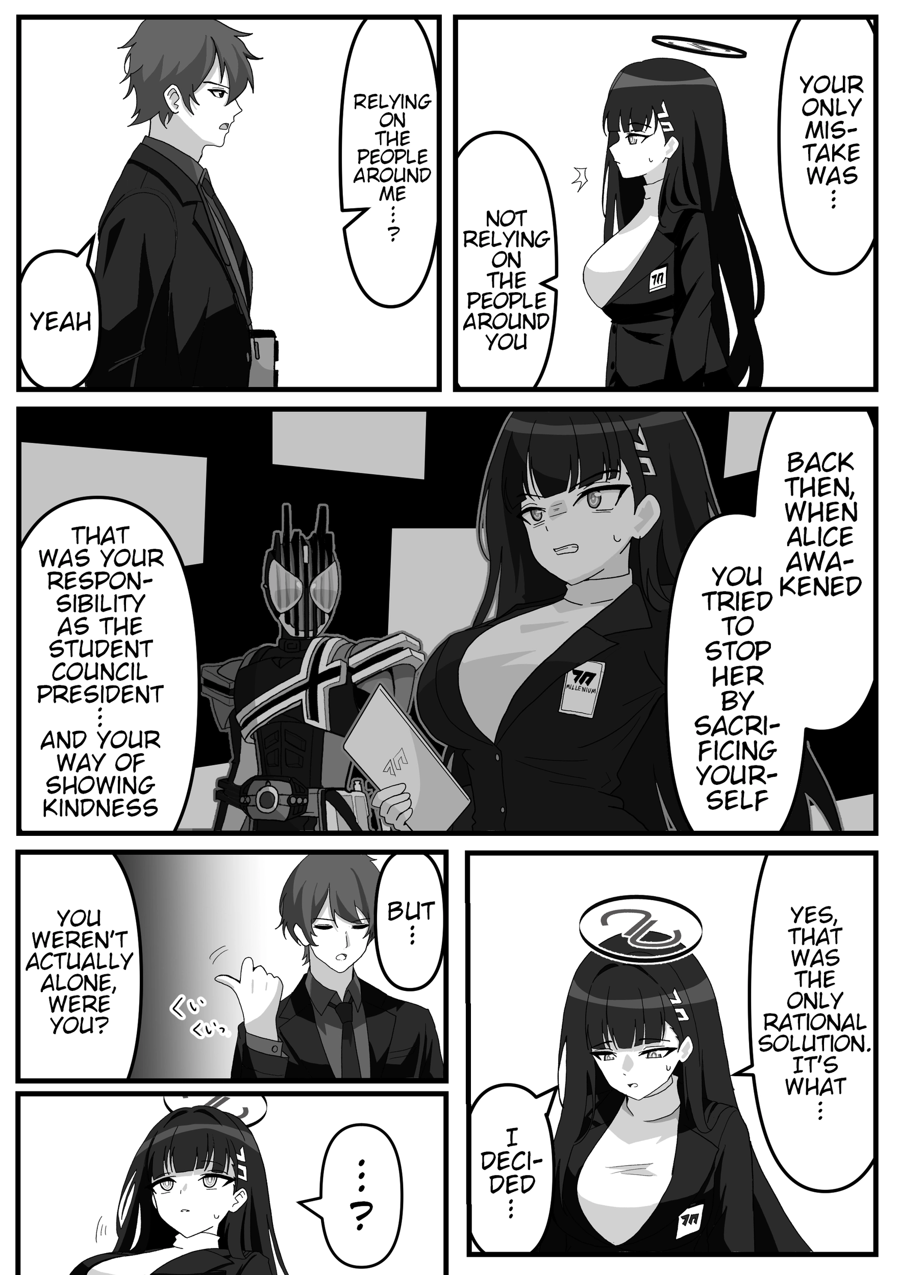 The concept of Tsukasa Kadoya-sensei