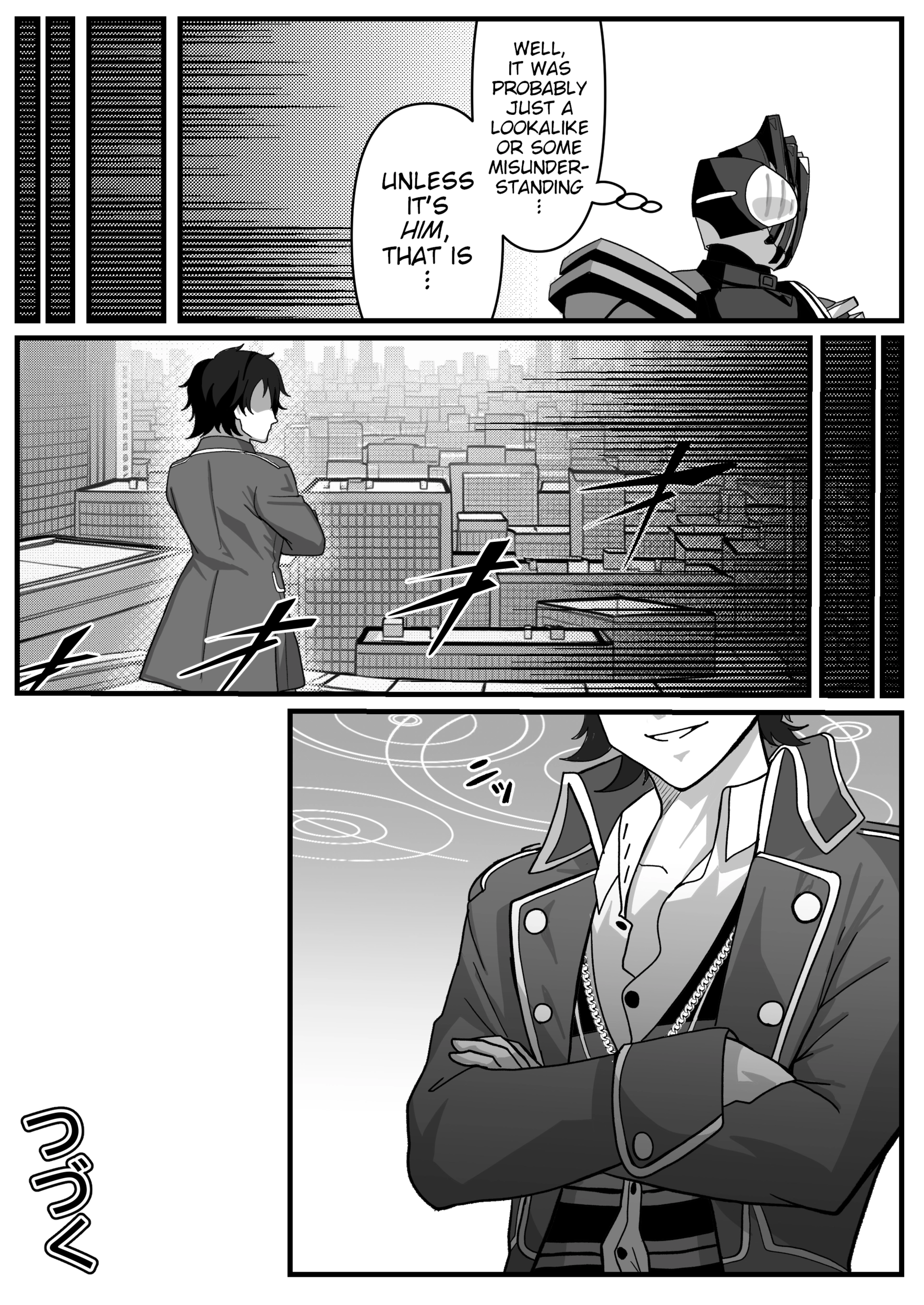 The concept of Tsukasa Kadoya-sensei