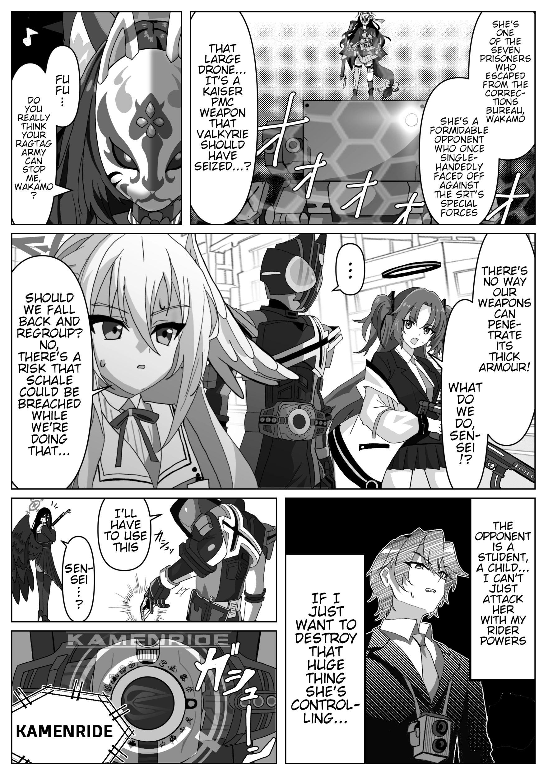 The concept of Tsukasa Kadoya-sensei