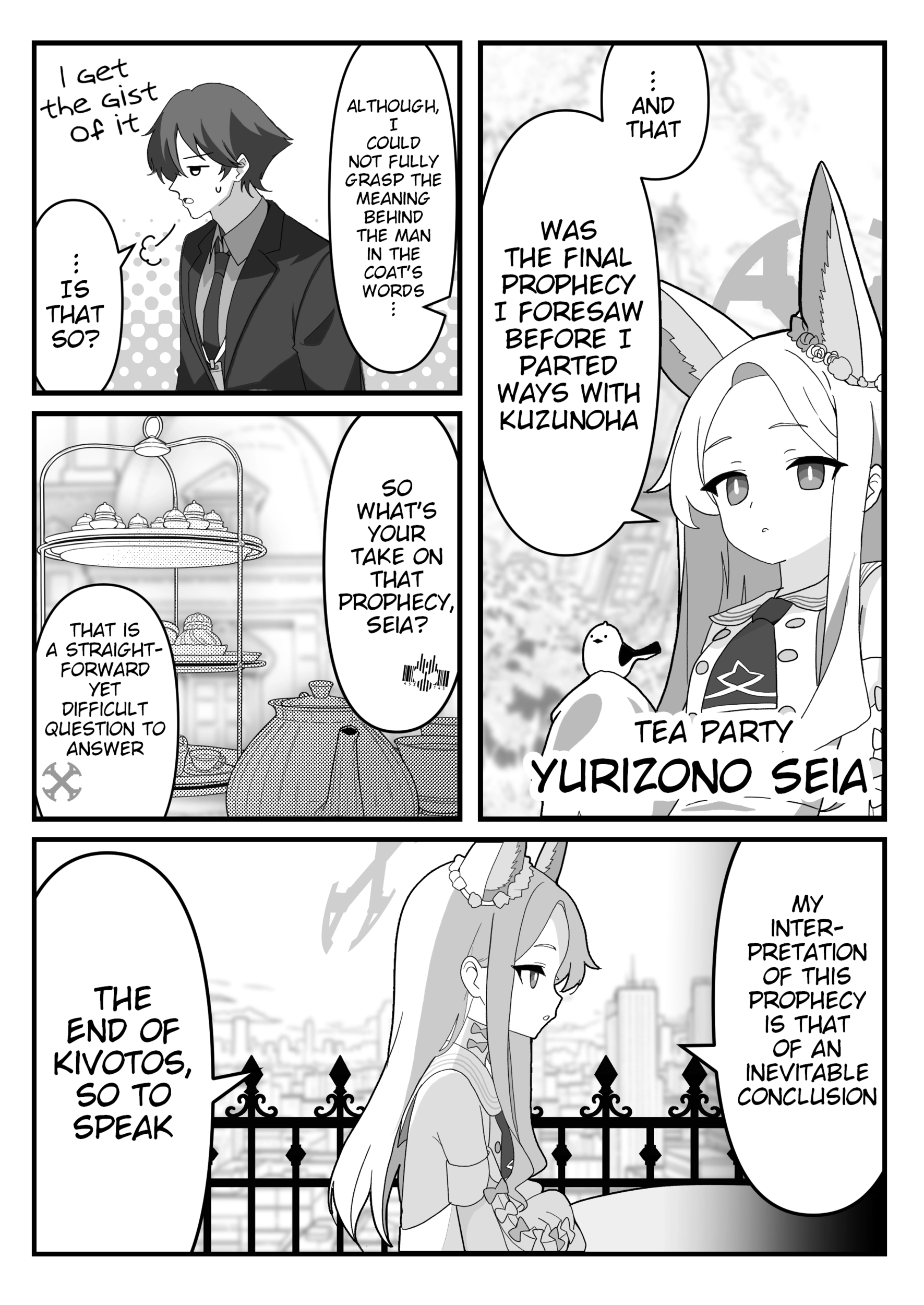 The concept of Tsukasa Kadoya-sensei