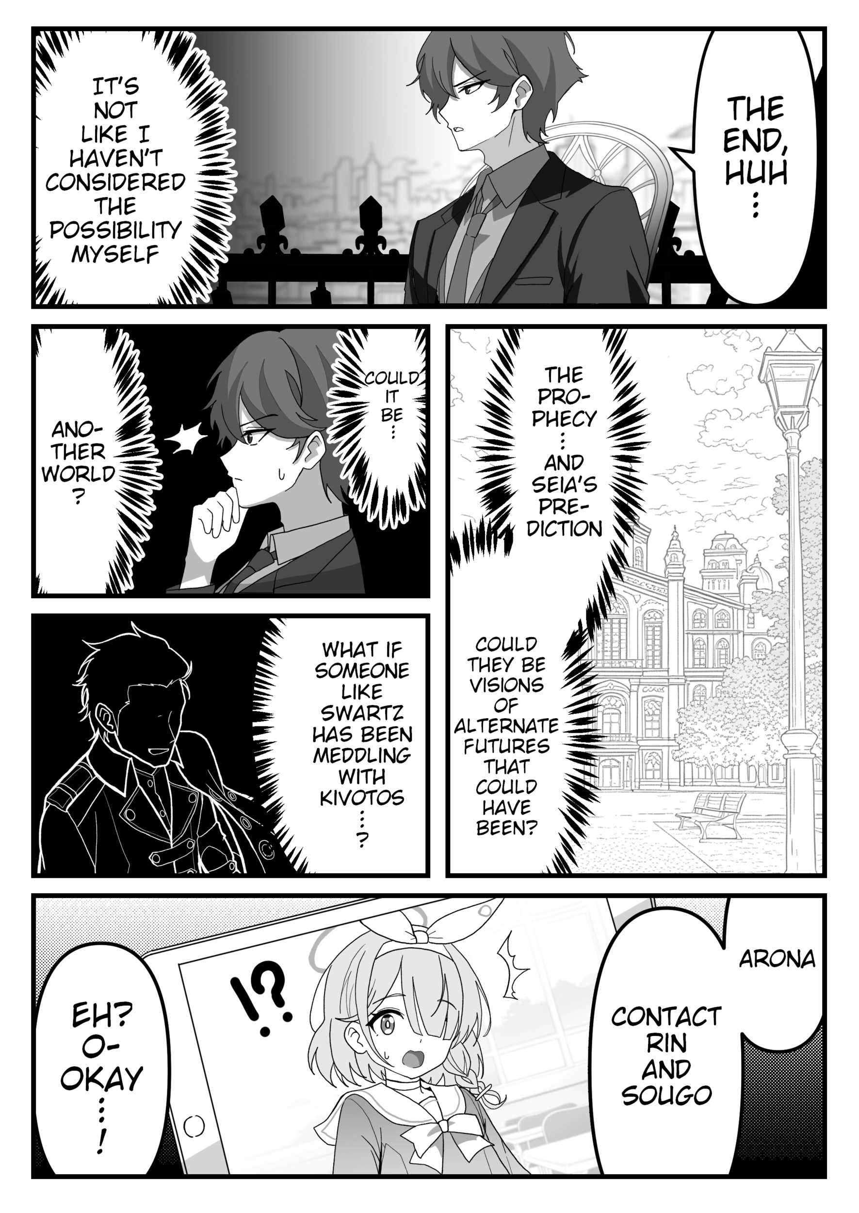 The concept of Tsukasa Kadoya-sensei