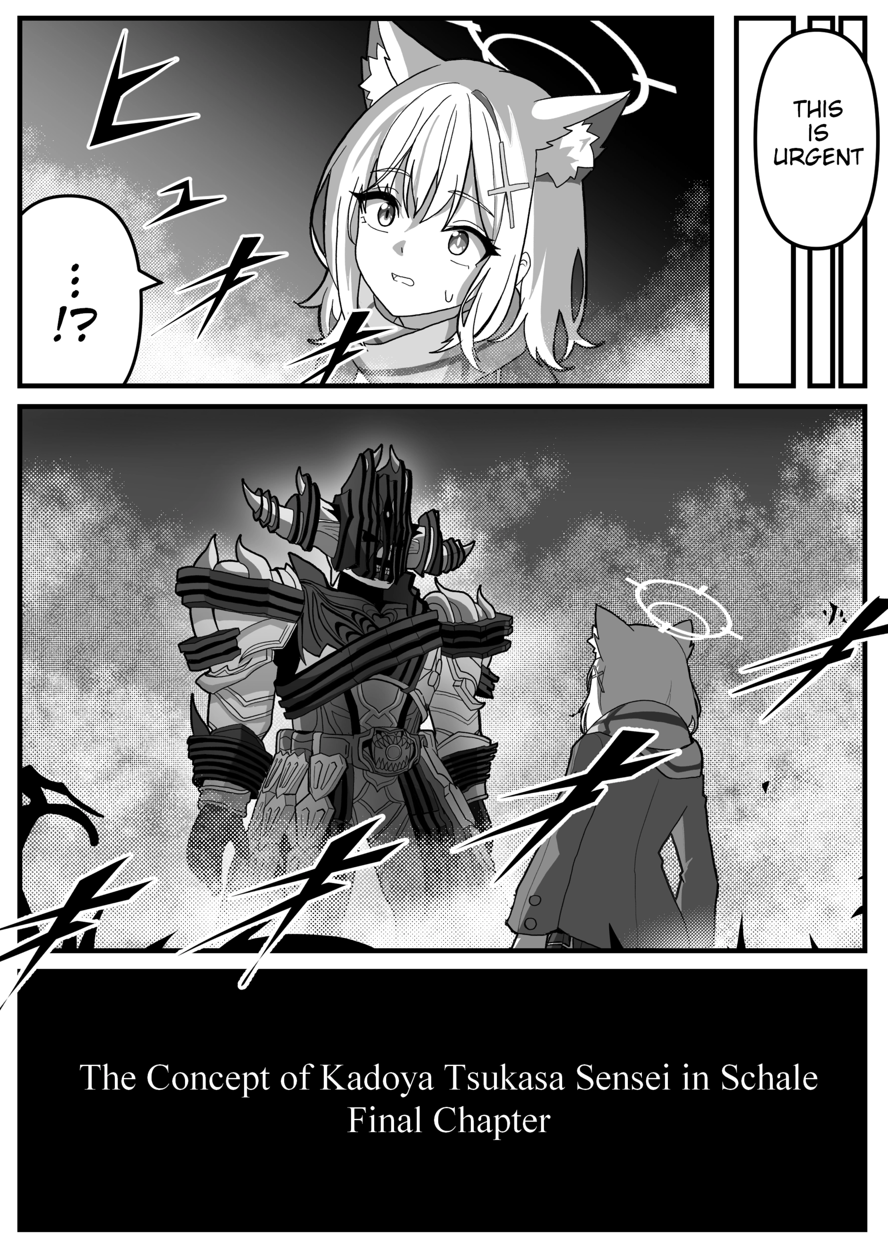 The concept of Tsukasa Kadoya-sensei