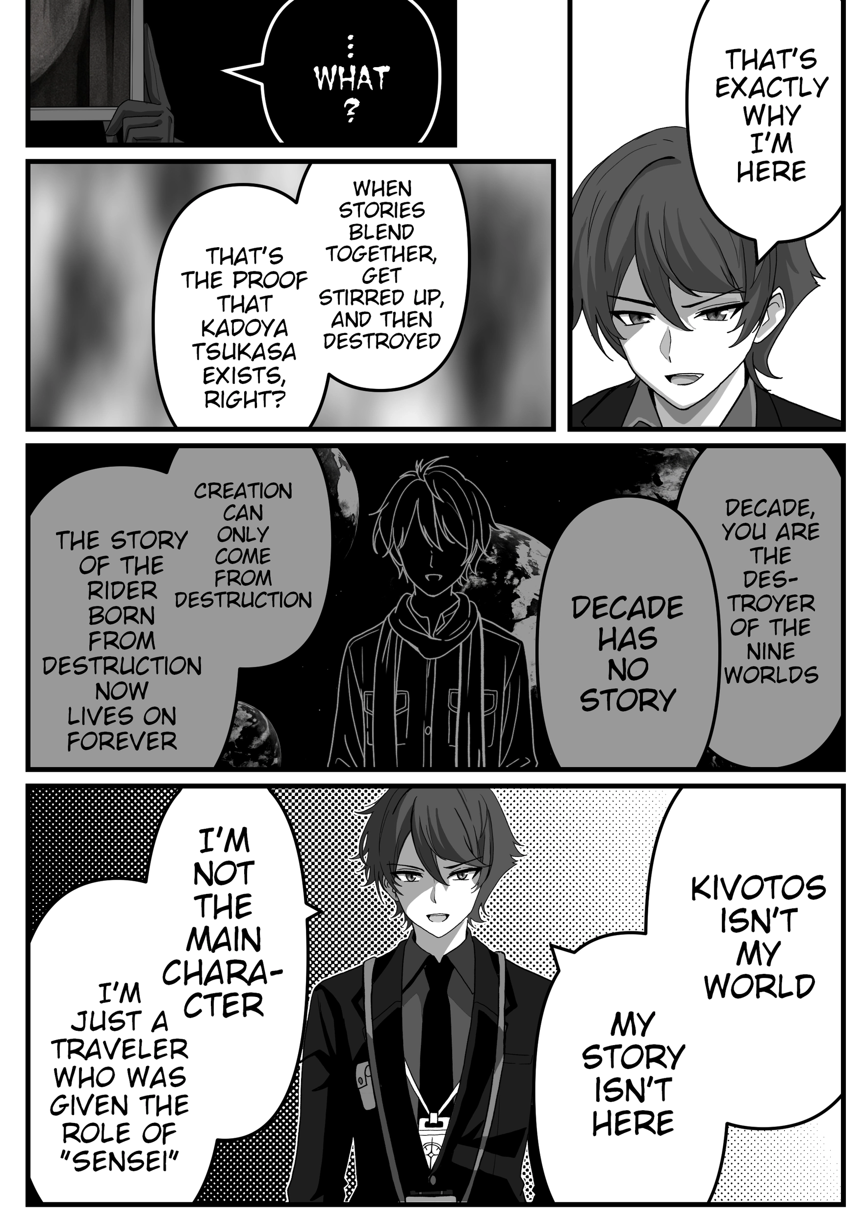The concept of Tsukasa Kadoya-sensei