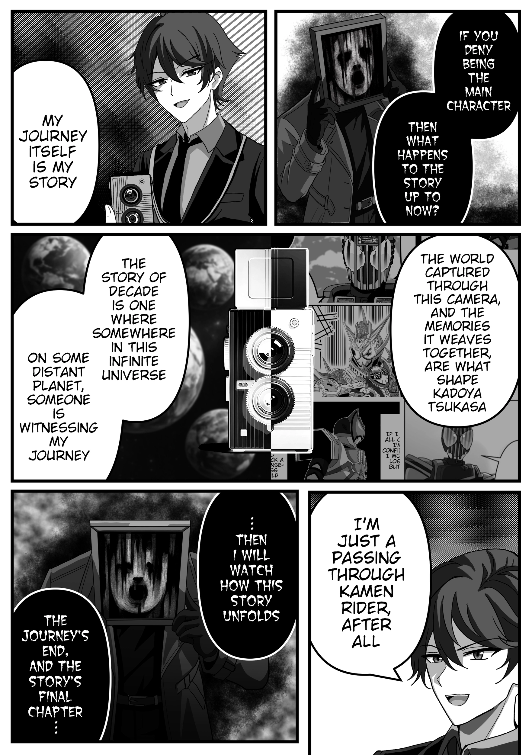 The concept of Tsukasa Kadoya-sensei