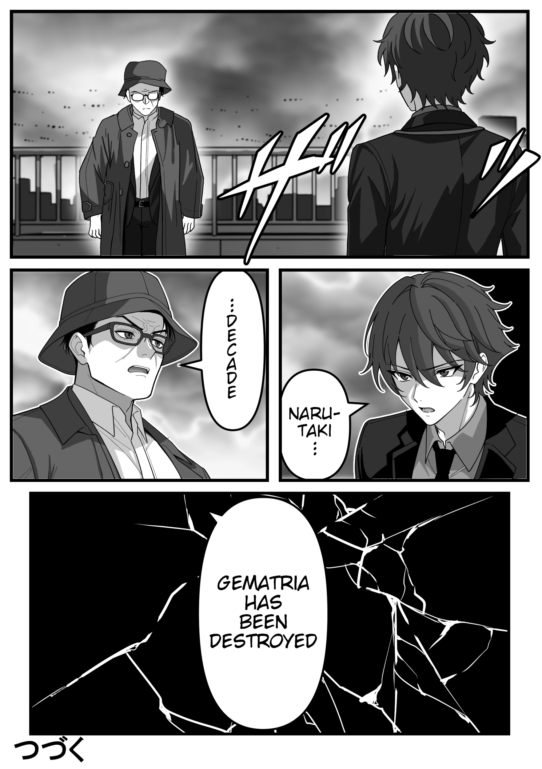 The concept of Tsukasa Kadoya-sensei