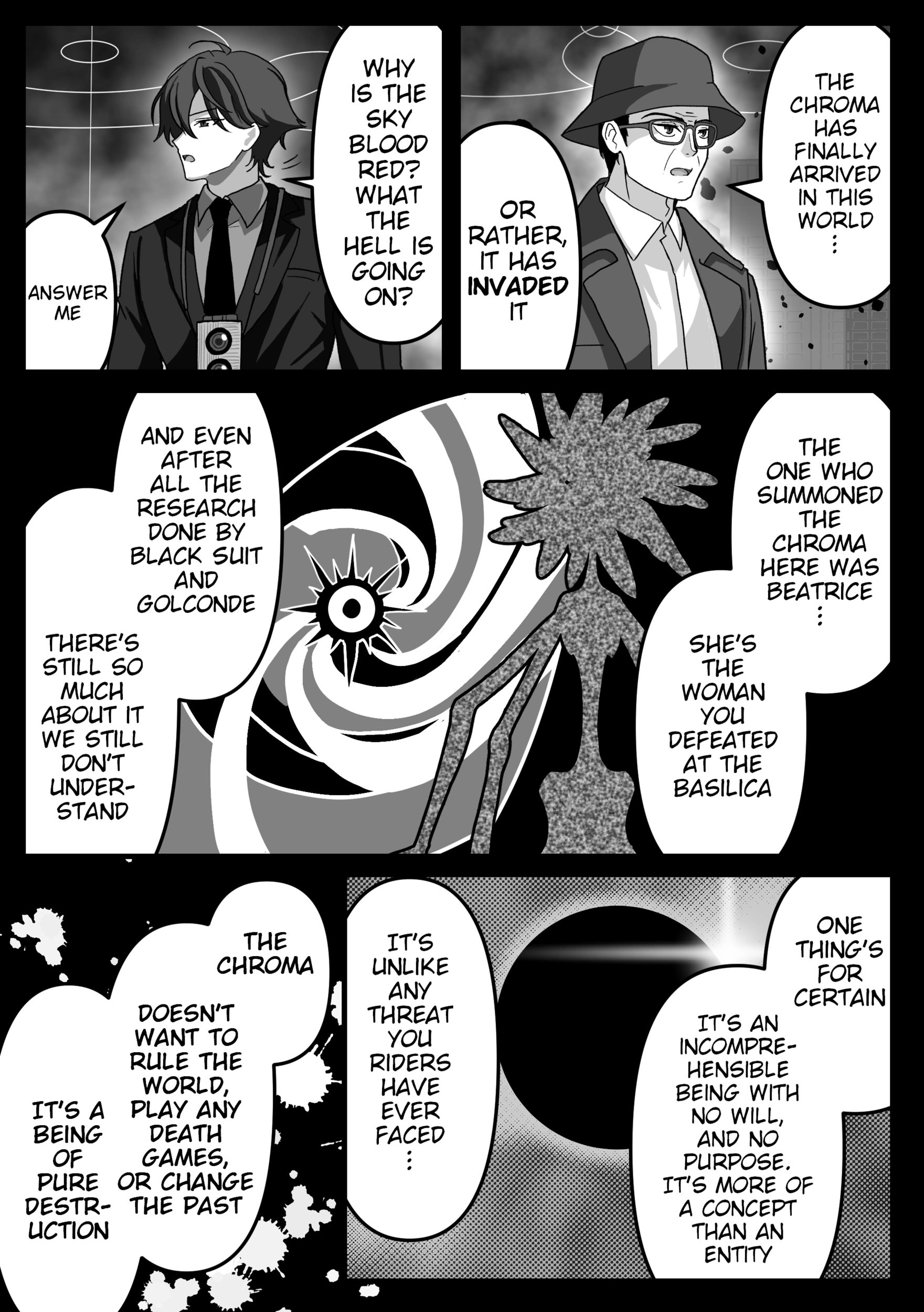 The concept of Tsukasa Kadoya-sensei