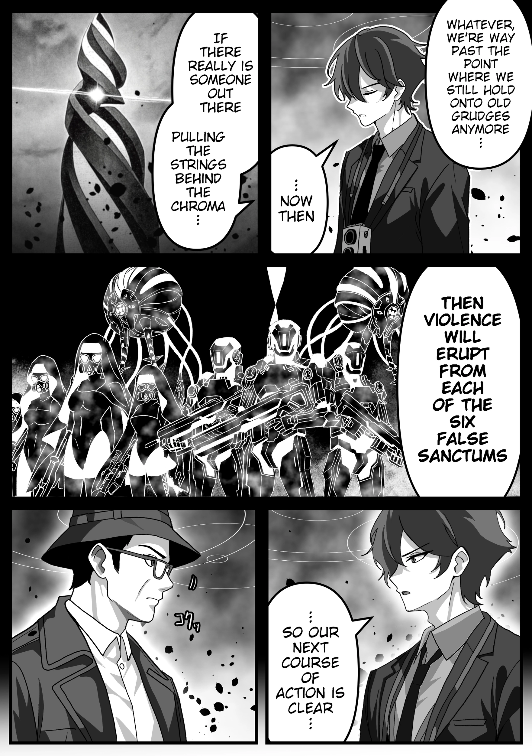 The concept of Tsukasa Kadoya-sensei