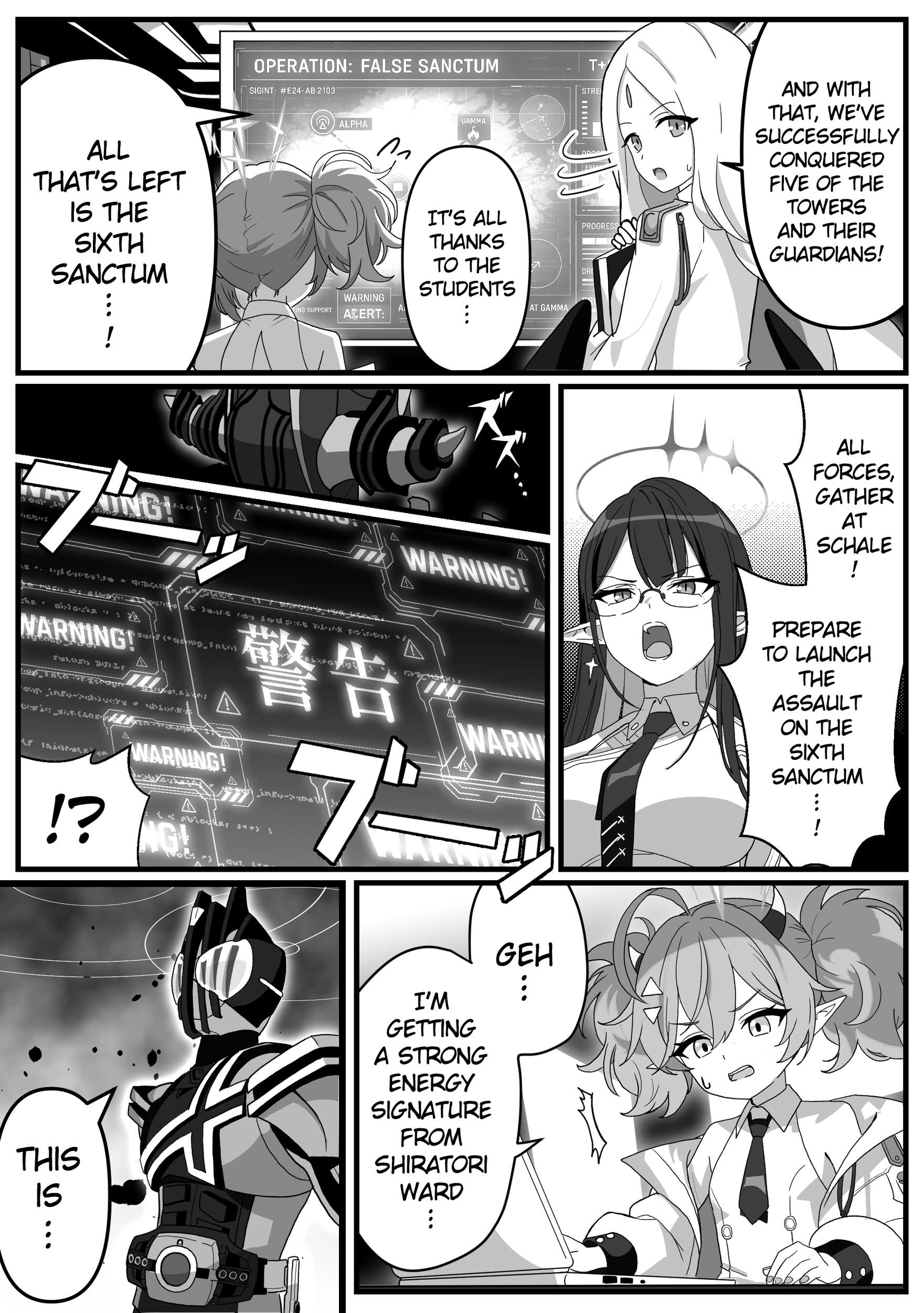The concept of Tsukasa Kadoya-sensei