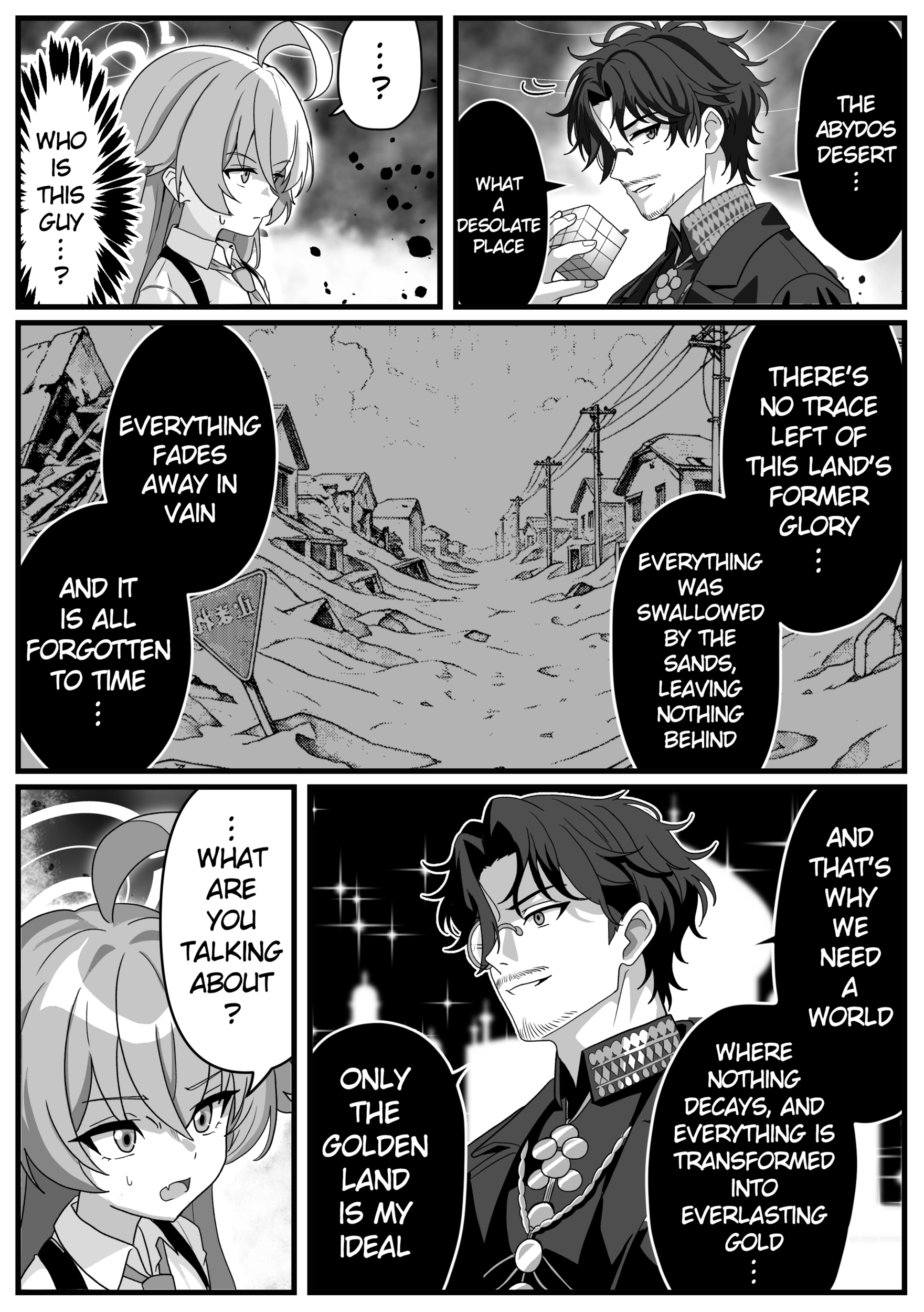 The concept of Tsukasa Kadoya-sensei