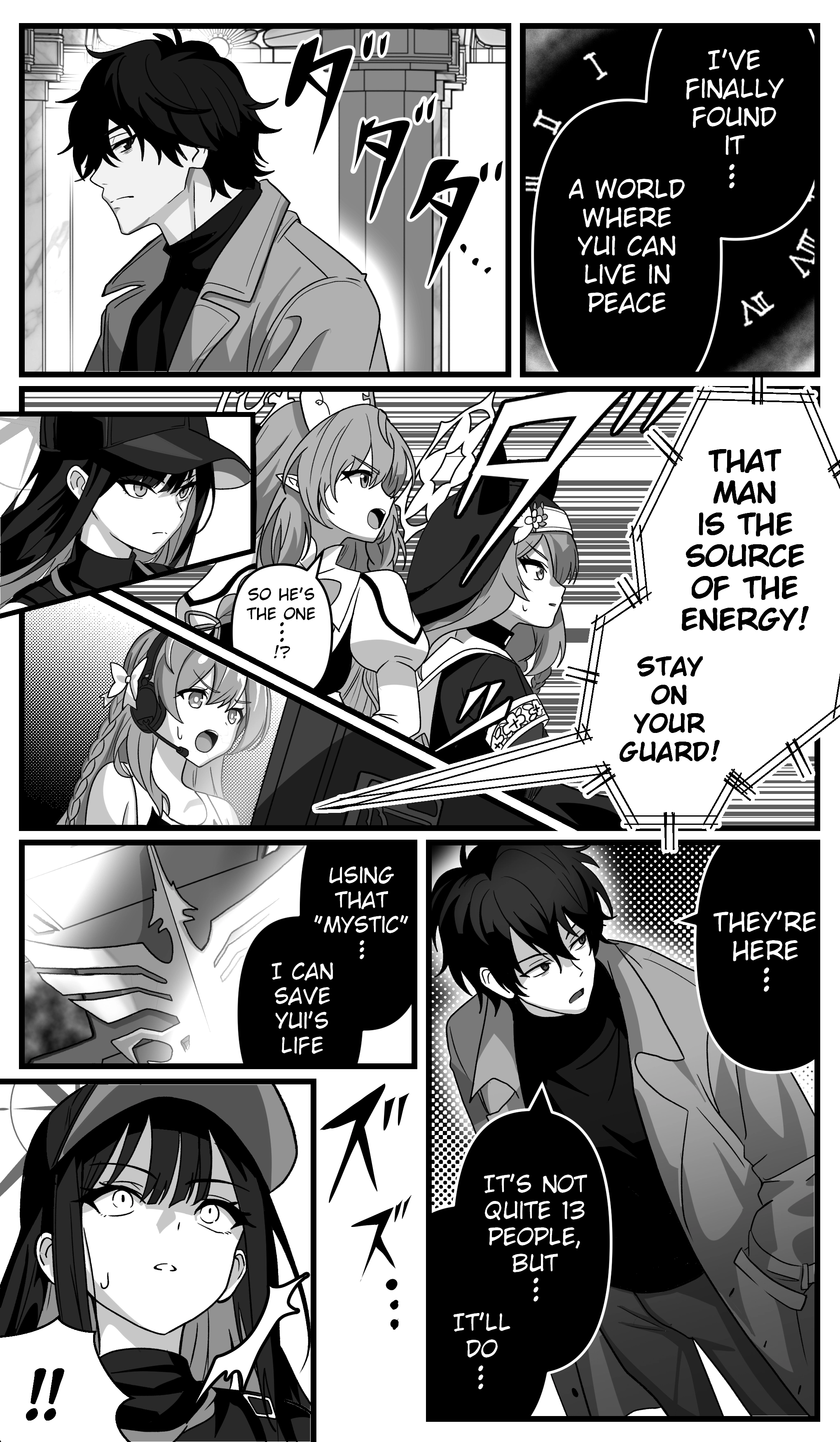 The concept of Tsukasa Kadoya-sensei