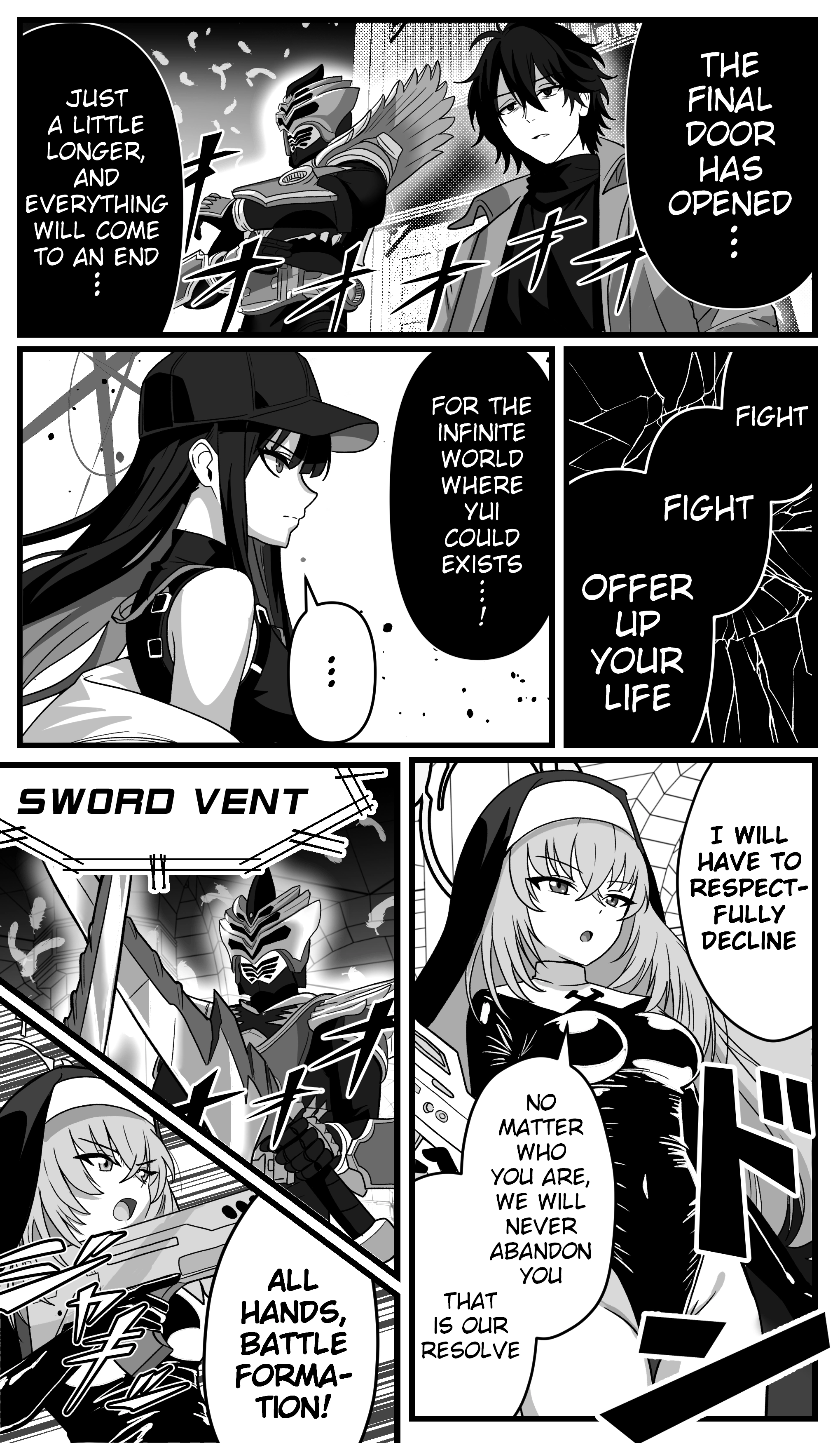 The concept of Tsukasa Kadoya-sensei