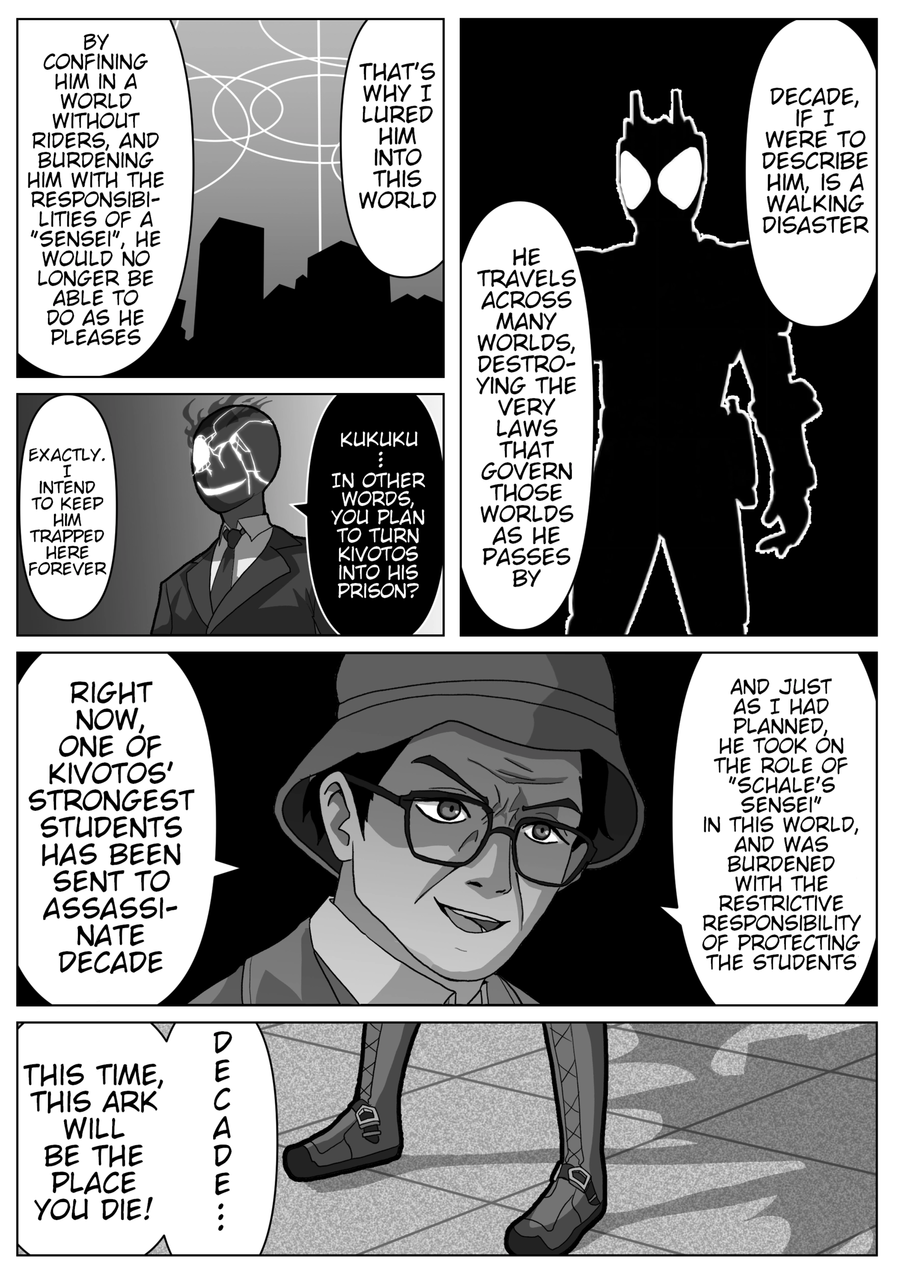 The concept of Tsukasa Kadoya-sensei