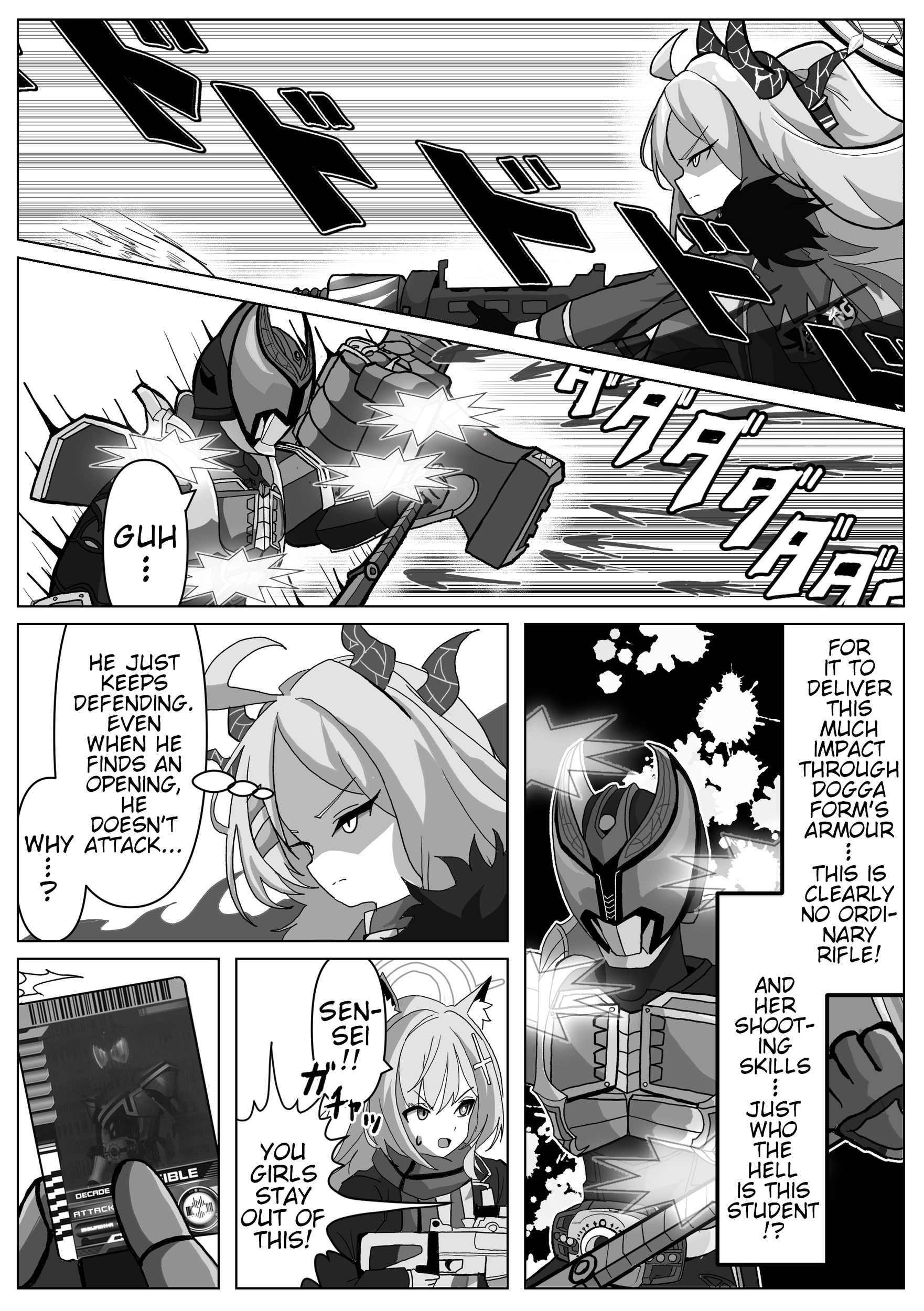 The concept of Tsukasa Kadoya-sensei