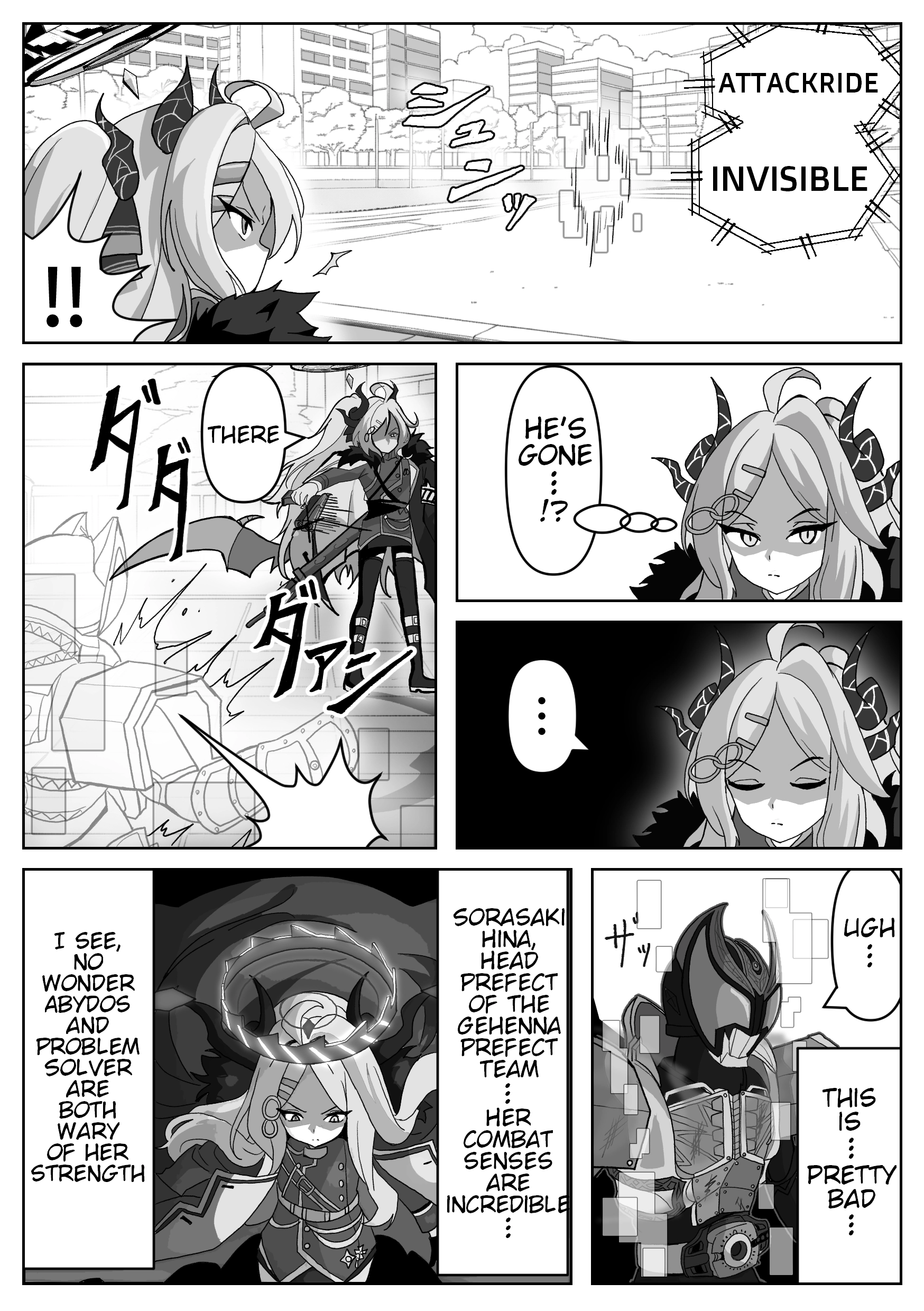 The concept of Tsukasa Kadoya-sensei